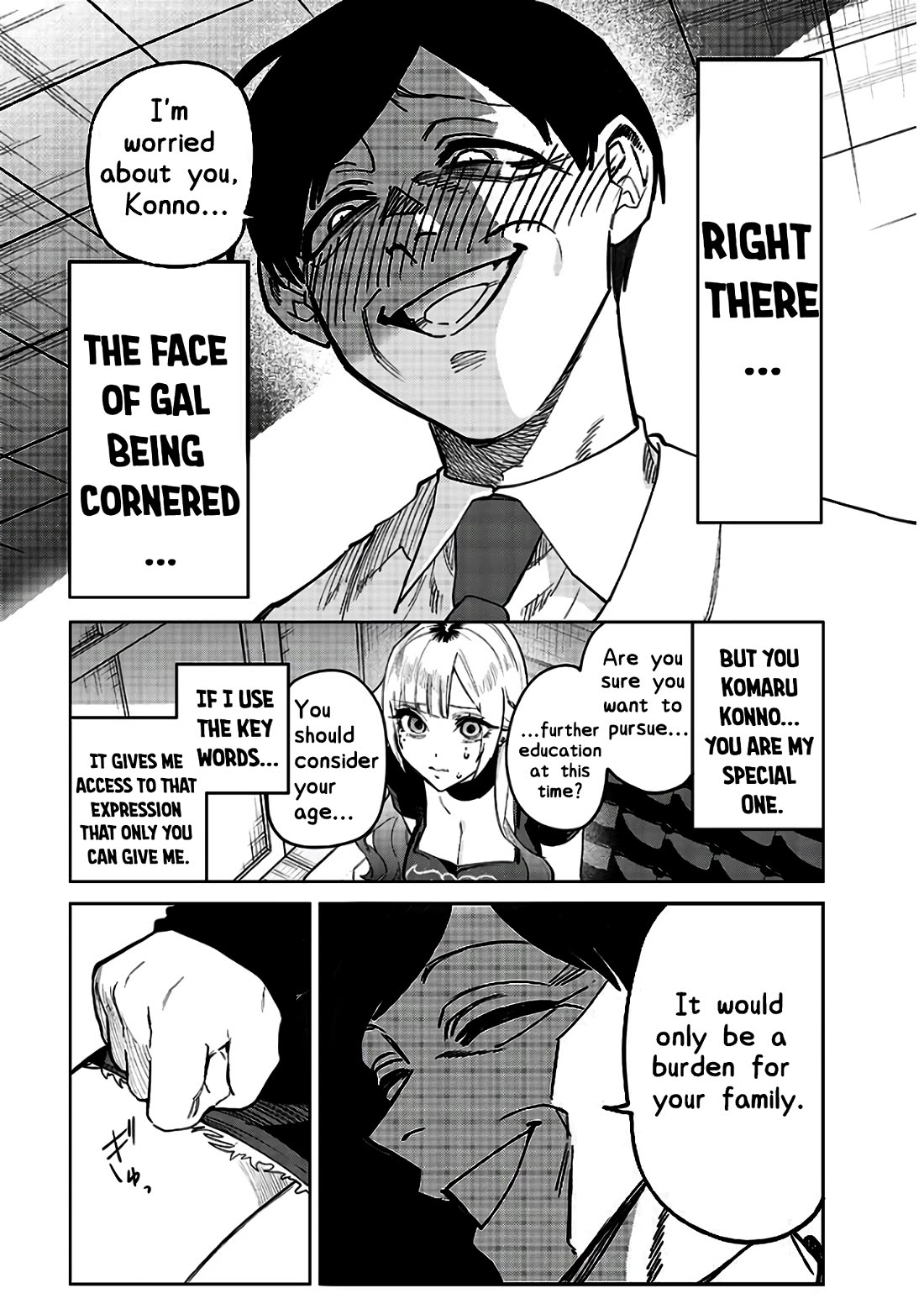 The Story of Making My Bitchy Gal Sister Understand chapter 9 page 3