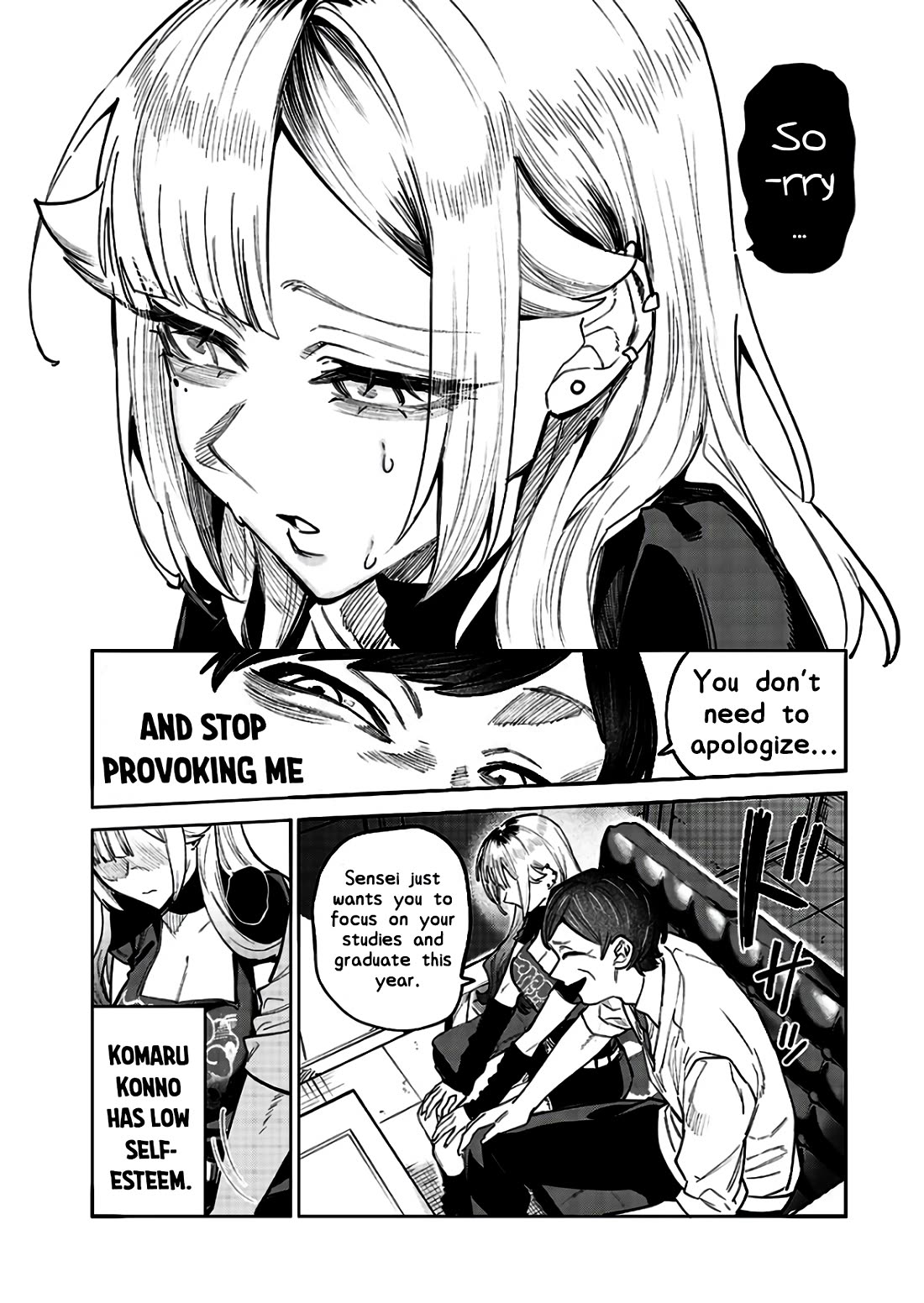 The Story of Making My Bitchy Gal Sister Understand chapter 9 page 4