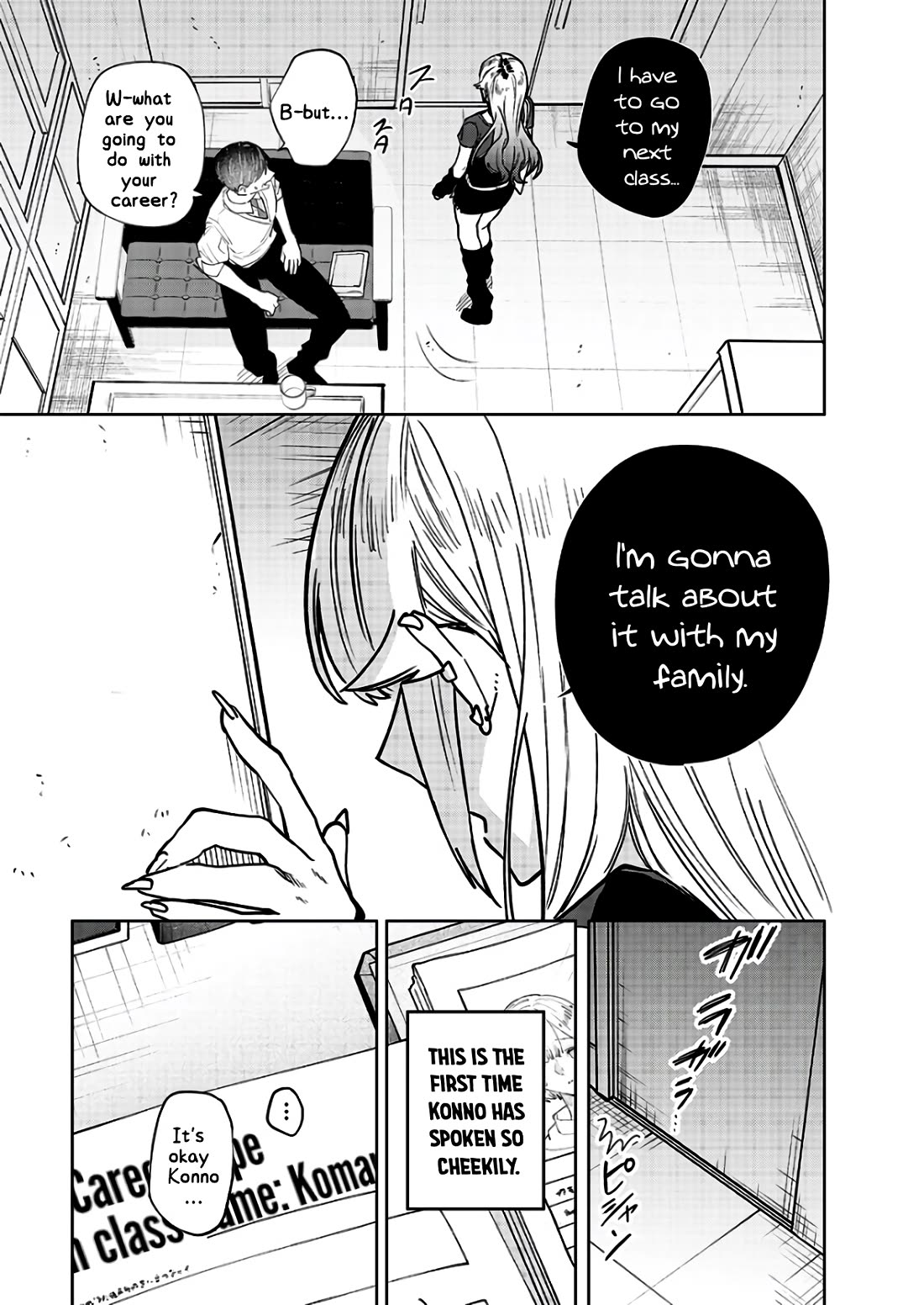 The Story of Making My Bitchy Gal Sister Understand chapter 9 page 7