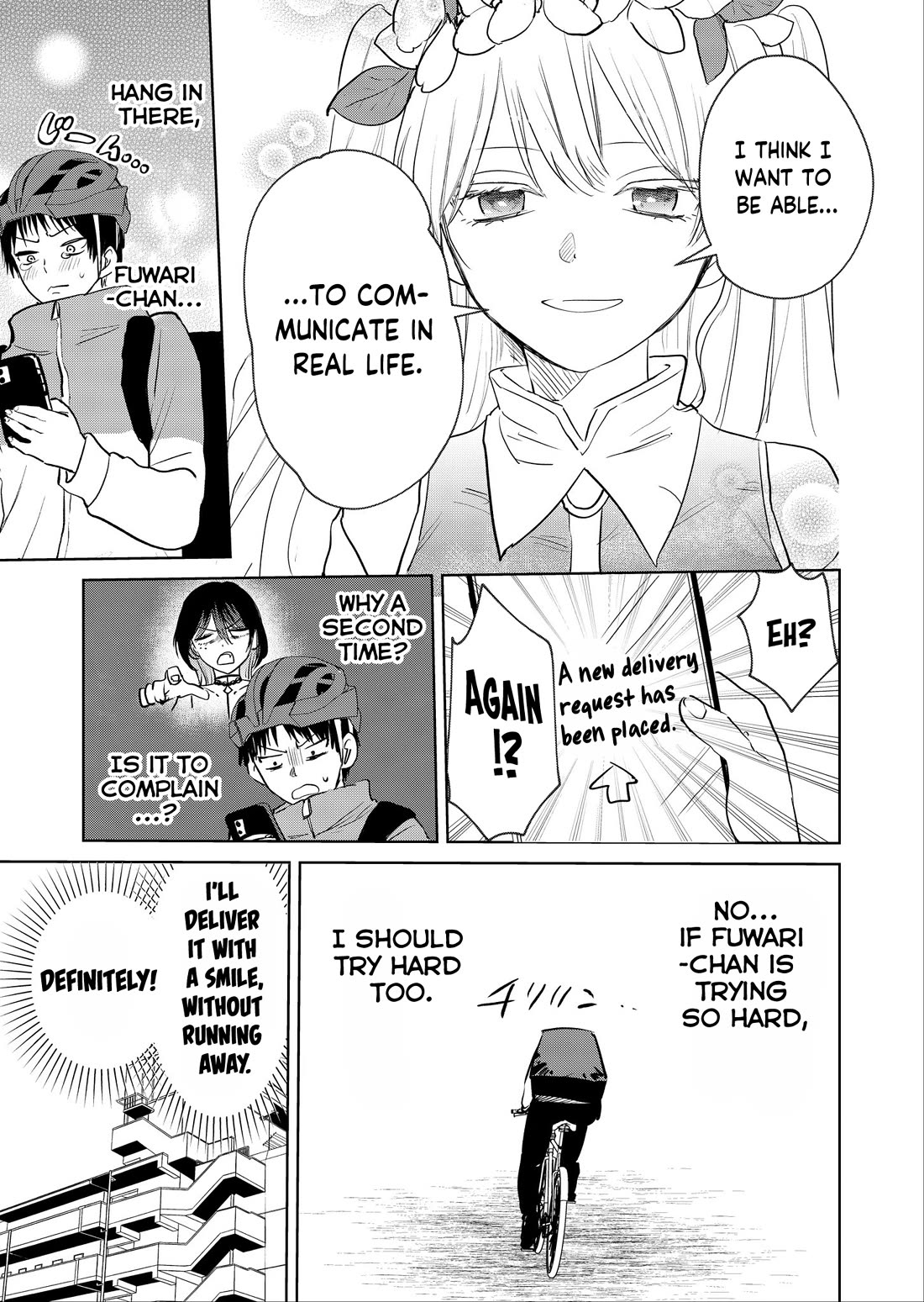 The Story of This Scary Consignee Girl chapter 1 page 7
