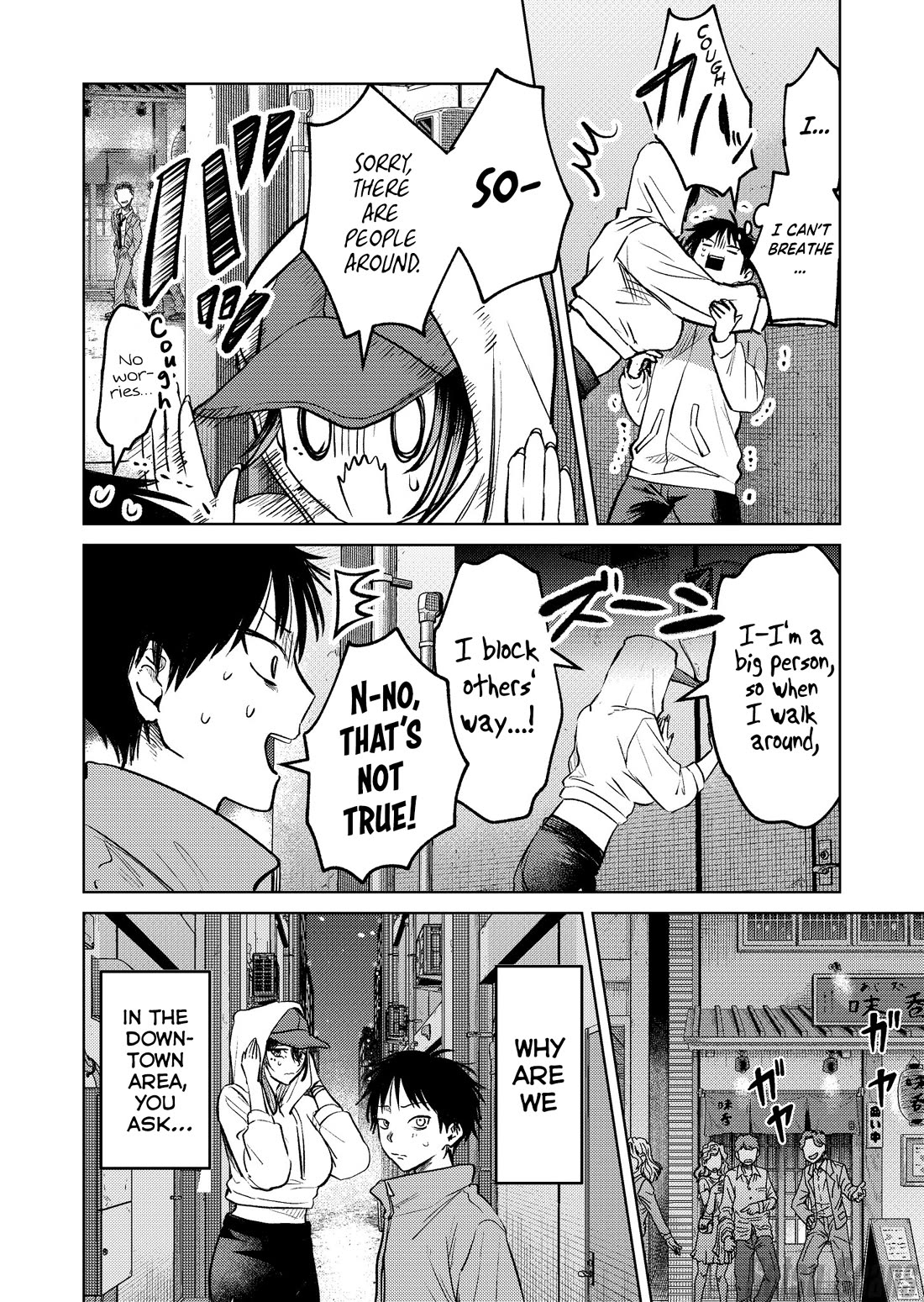 The Story of This Scary Consignee Girl chapter 10 page 2