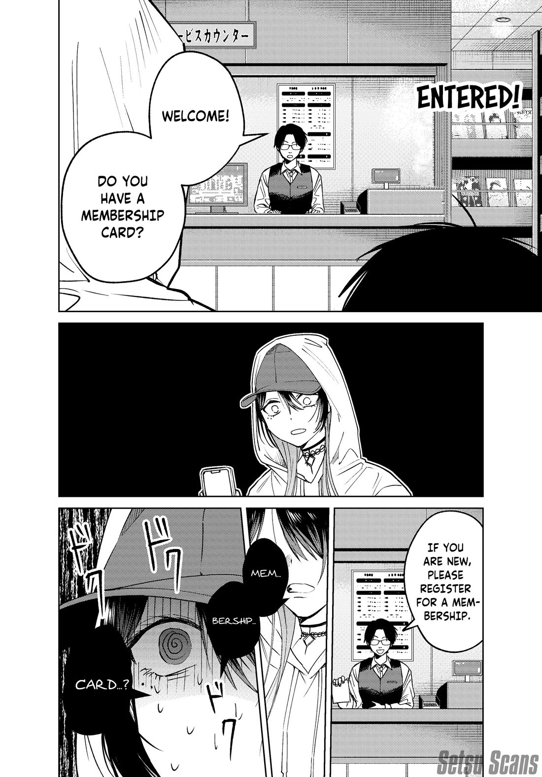 The Story of This Scary Consignee Girl chapter 11 page 4