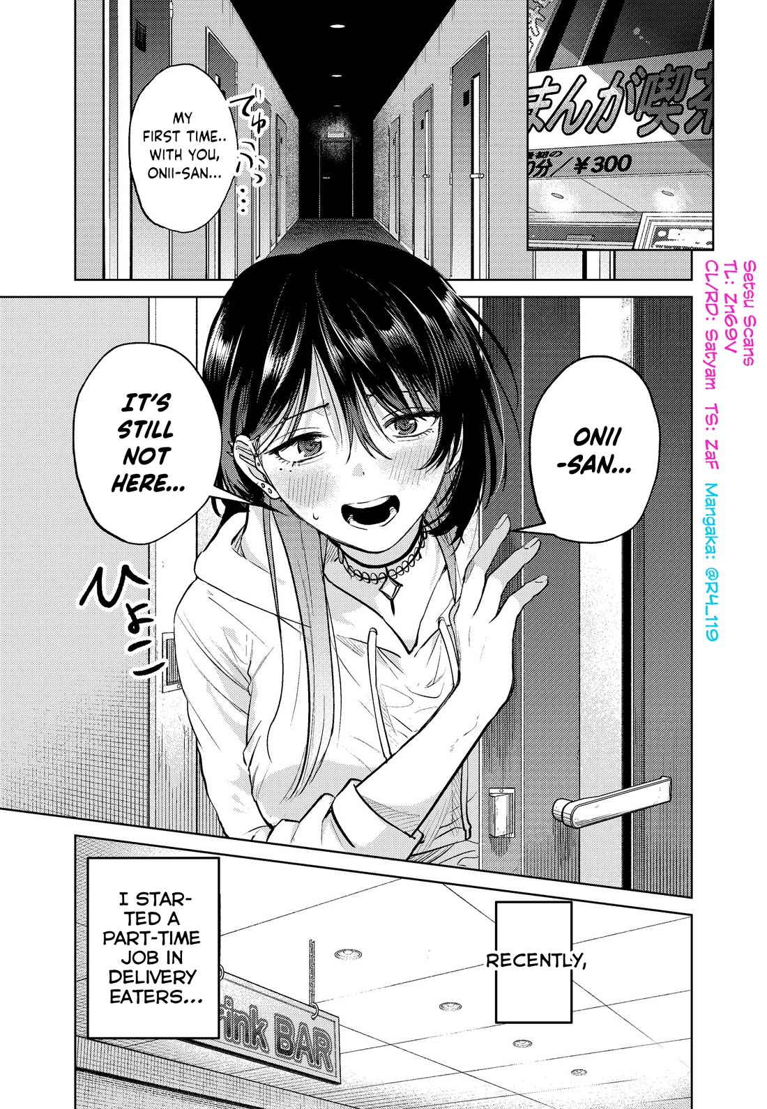 The Story of This Scary Consignee Girl chapter 12 page 1