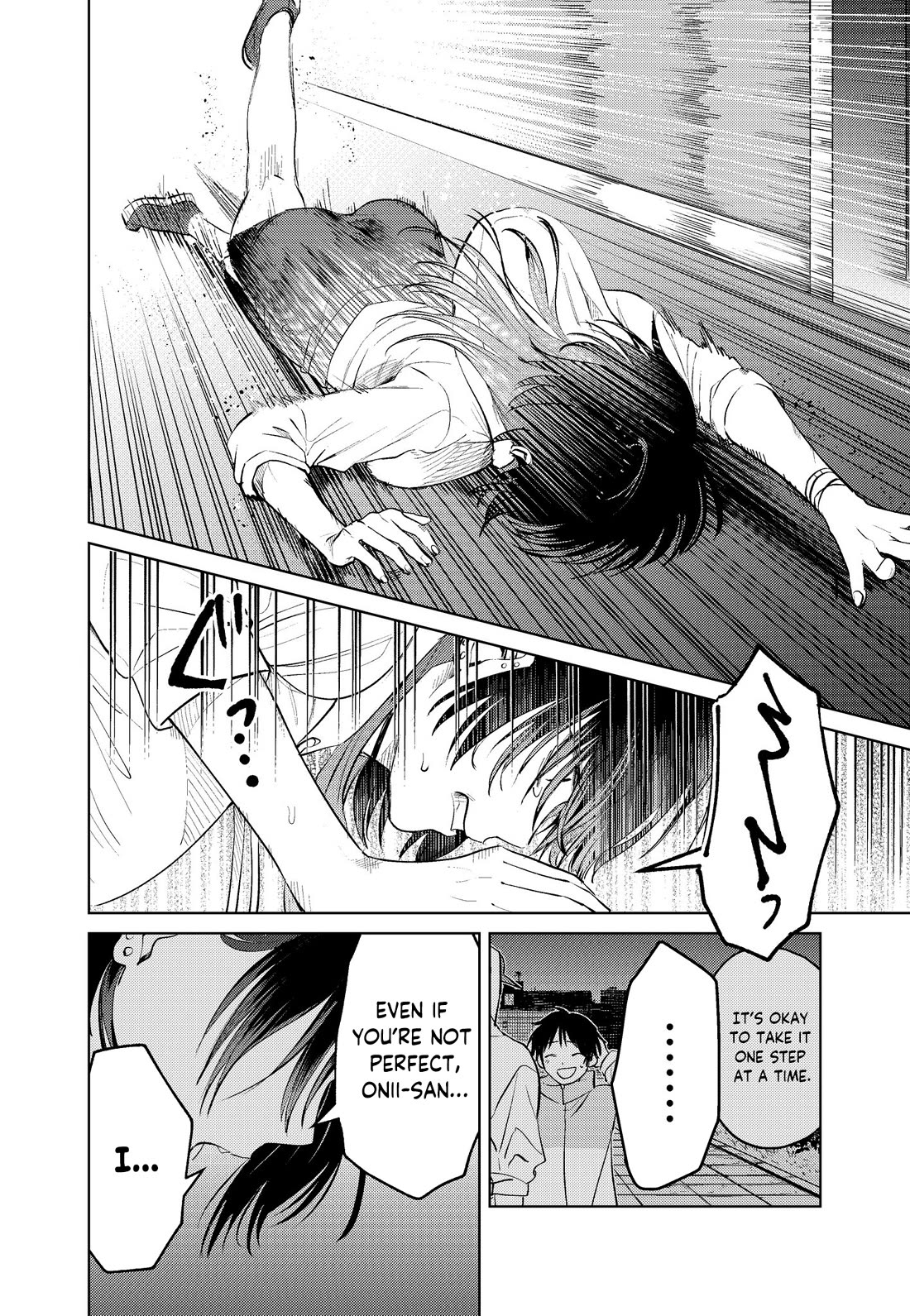 The Story of This Scary Consignee Girl chapter 12 page 16