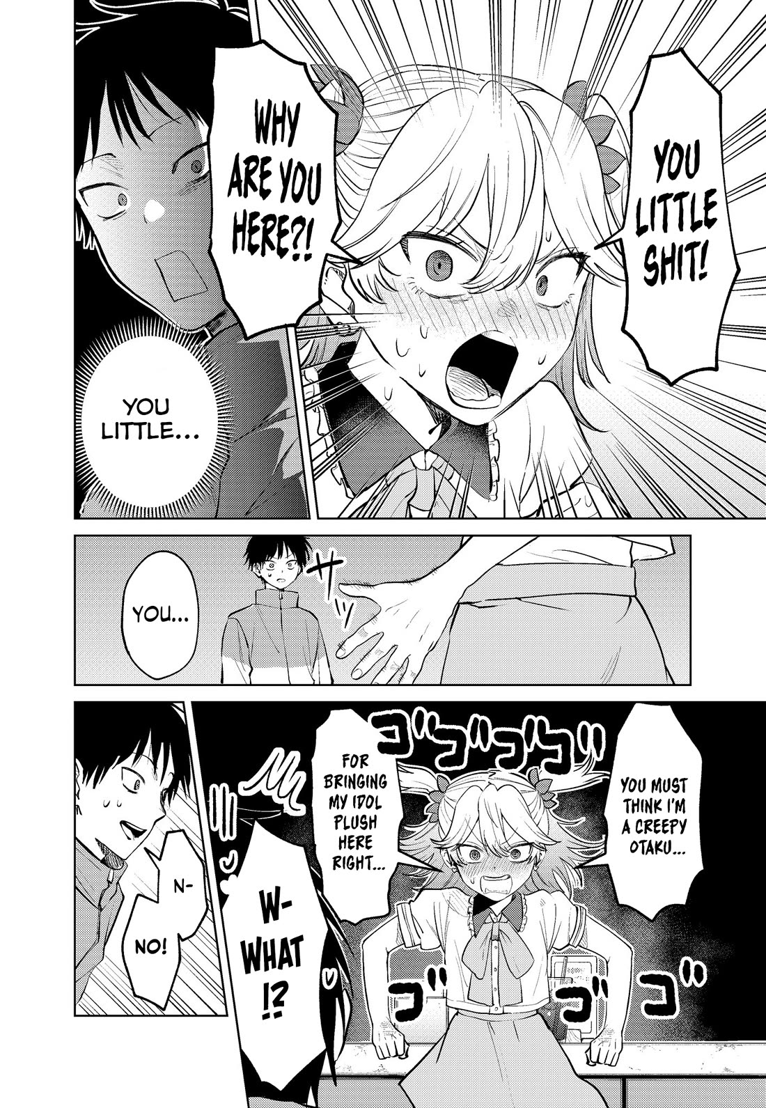 The Story of This Scary Consignee Girl chapter 12 page 4