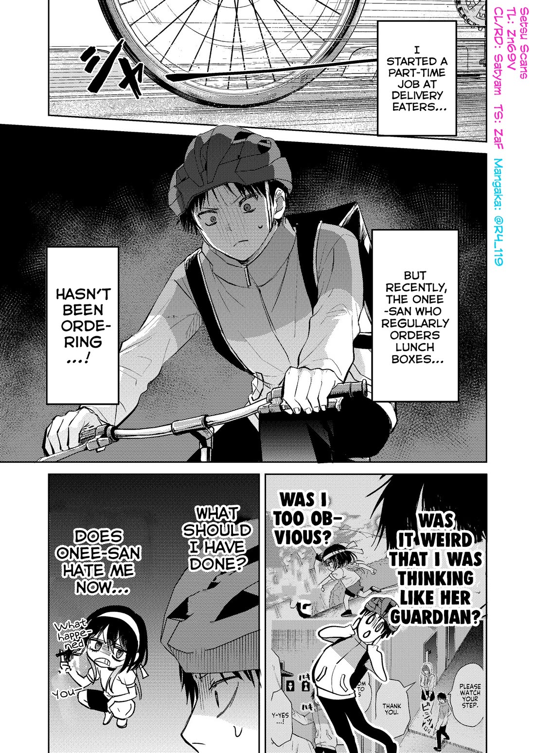 The Story of This Scary Consignee Girl chapter 13 page 1