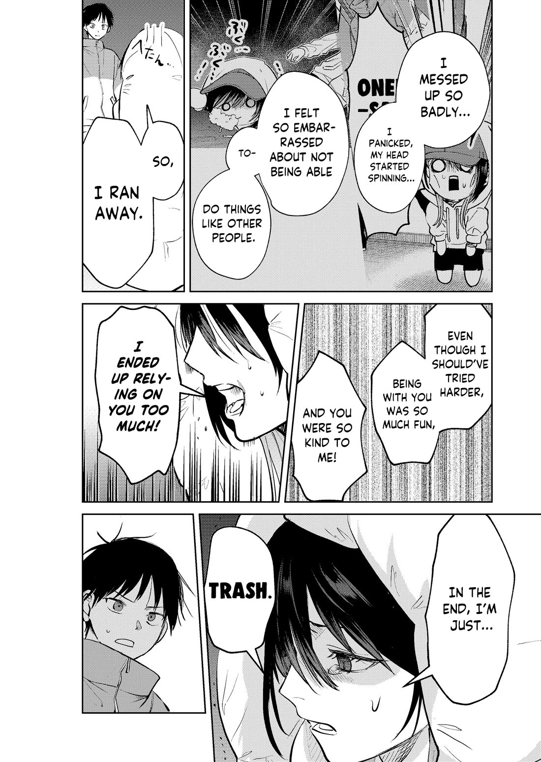 The Story of This Scary Consignee Girl chapter 13 page 12