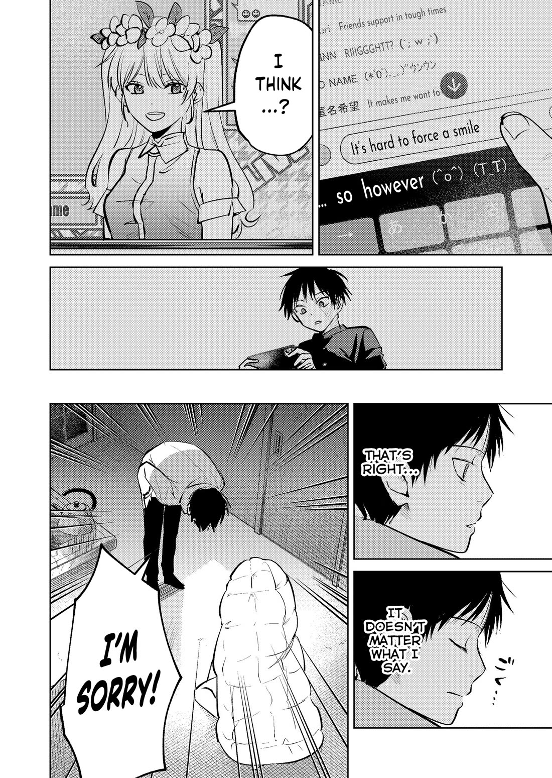 The Story of This Scary Consignee Girl chapter 13 page 16