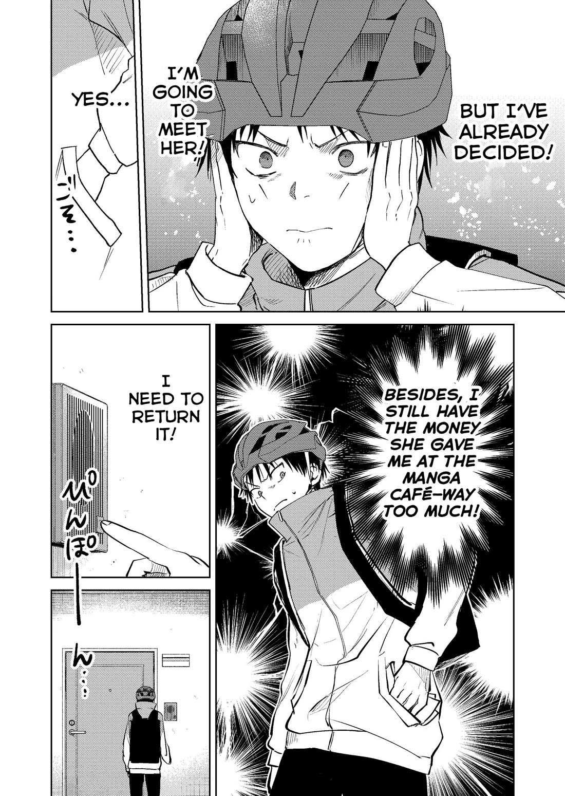 The Story of This Scary Consignee Girl chapter 13 page 4