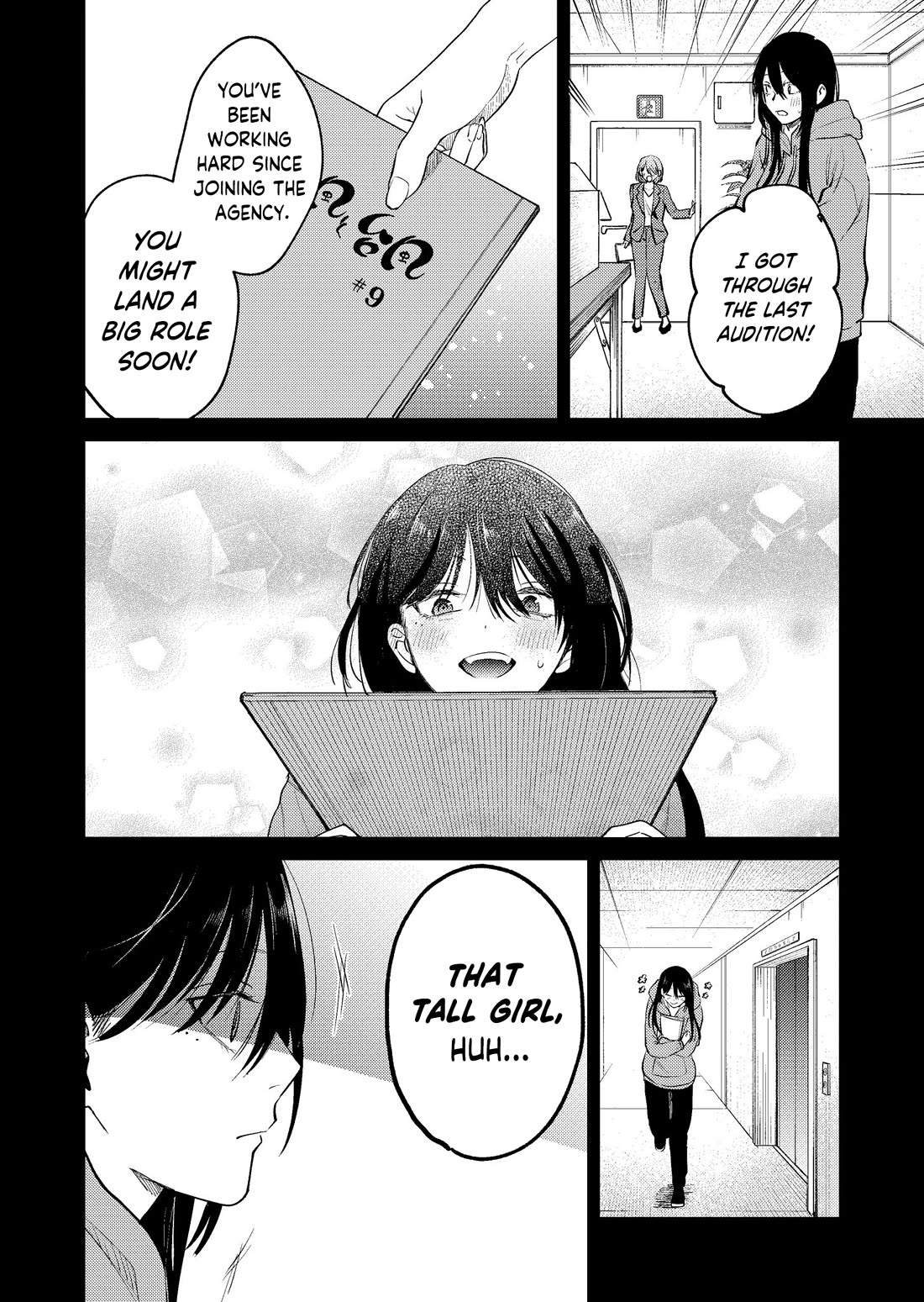 The Story of This Scary Consignee Girl chapter 14 page 12