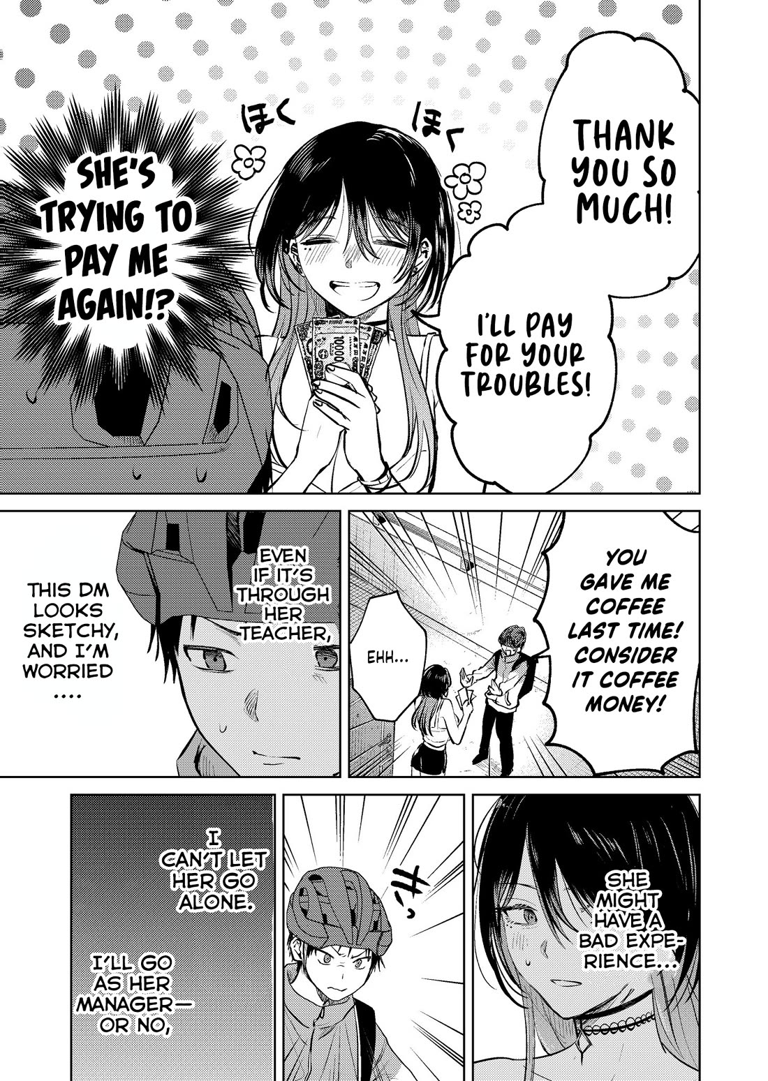 The Story of This Scary Consignee Girl chapter 16 page 10