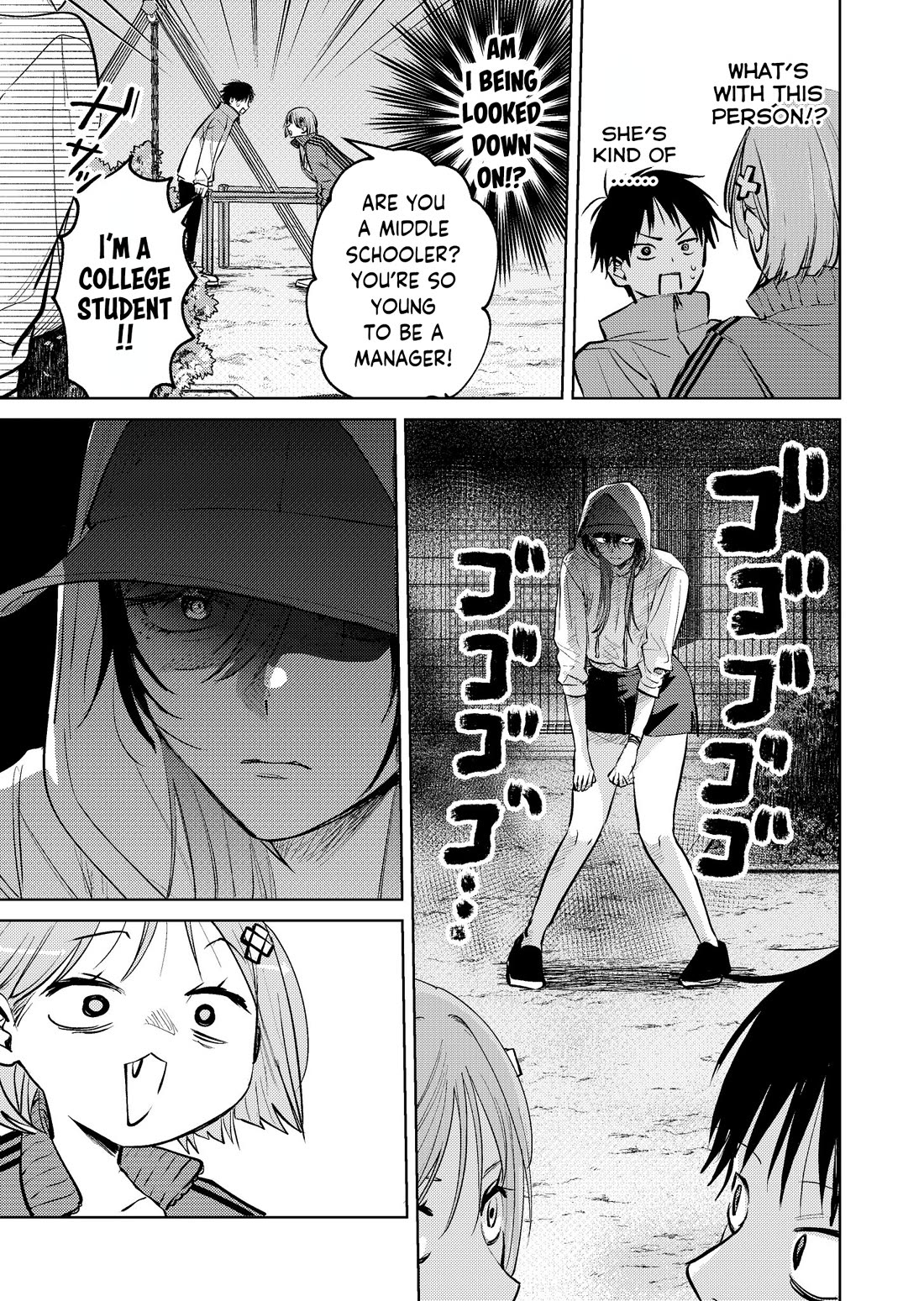 The Story of This Scary Consignee Girl chapter 16 page 16