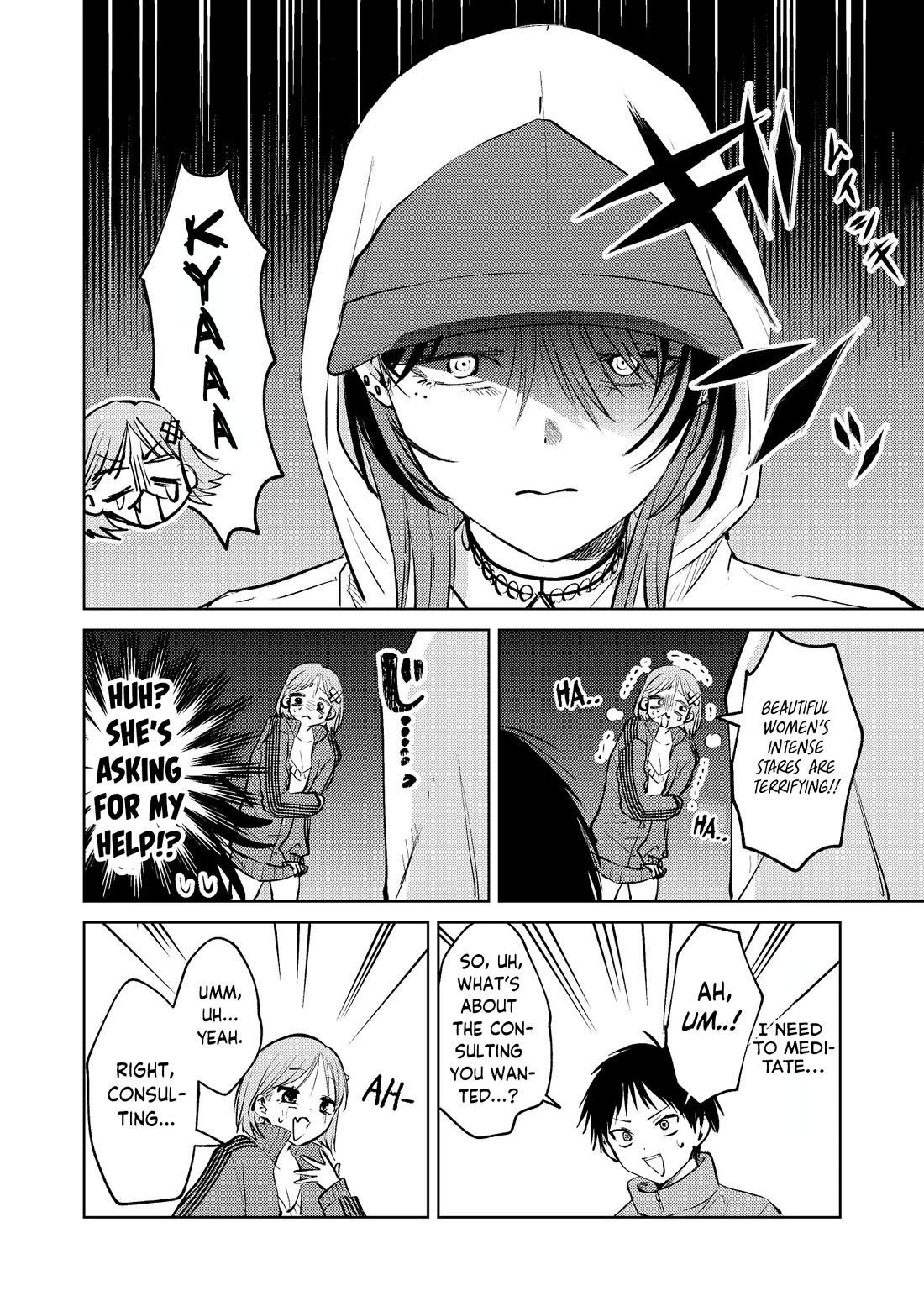 The Story of This Scary Consignee Girl chapter 16 page 19