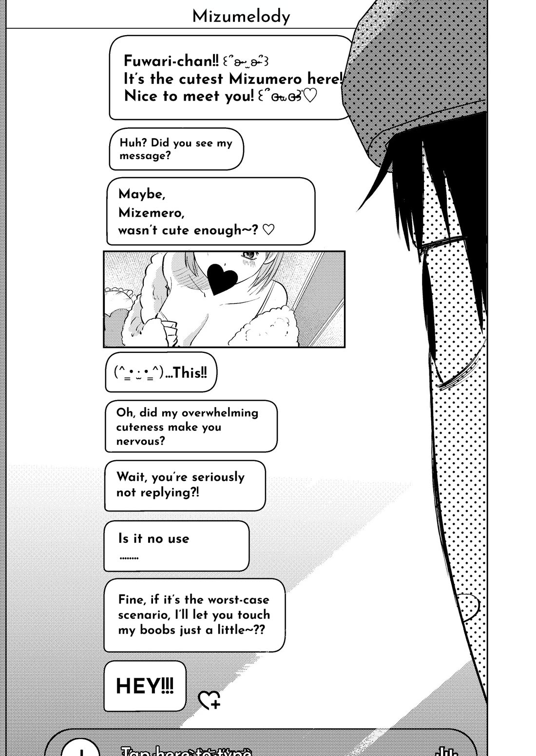 The Story of This Scary Consignee Girl chapter 16 page 4