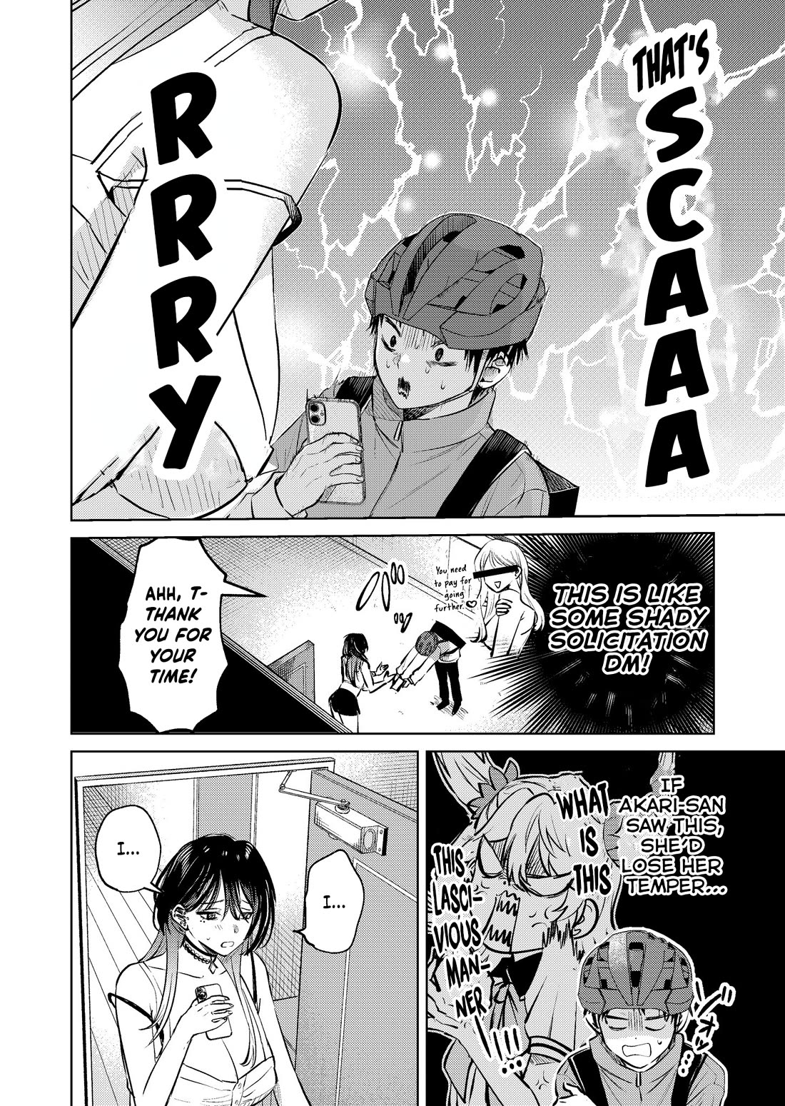 The Story of This Scary Consignee Girl chapter 16 page 5