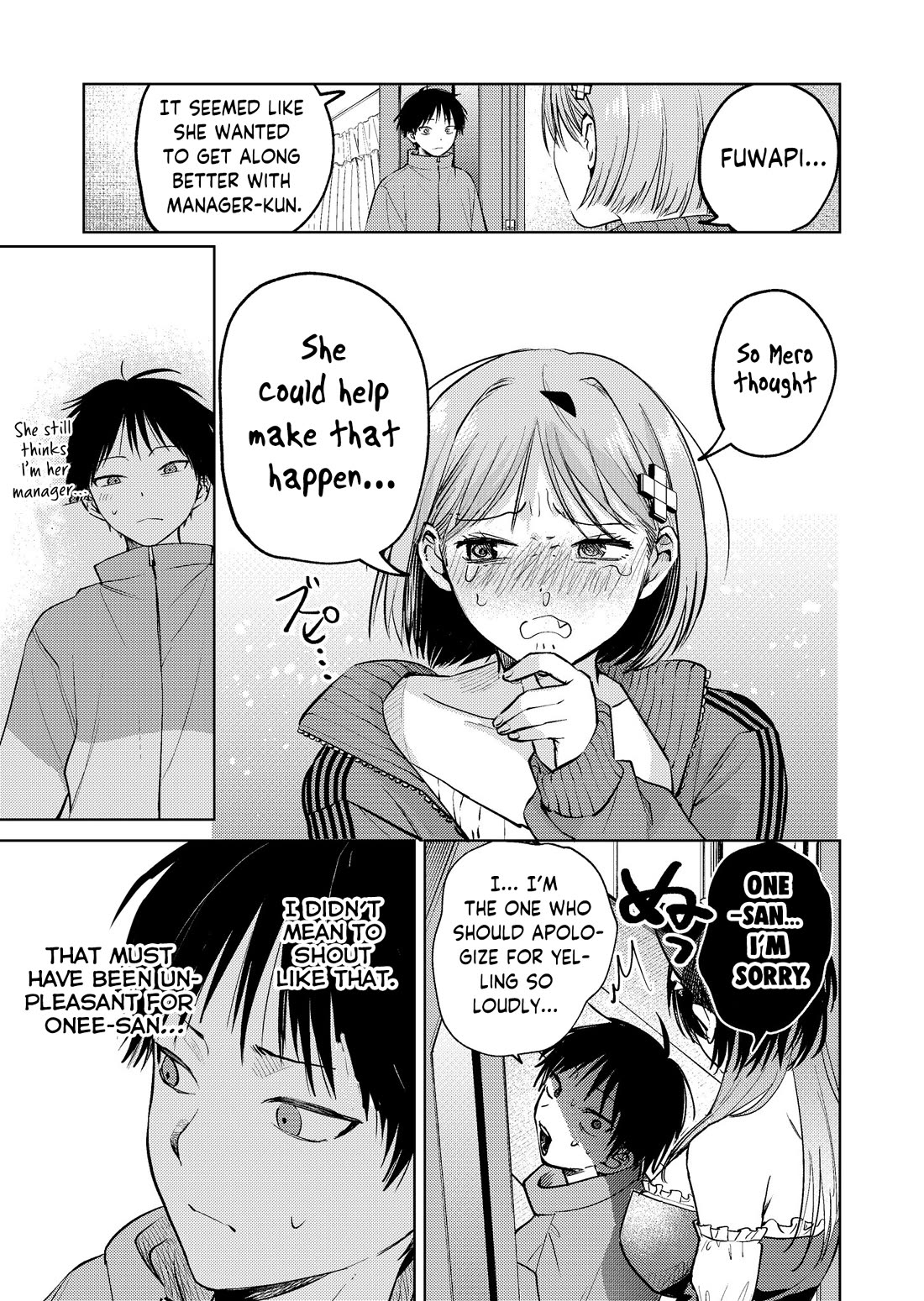The Story of This Scary Consignee Girl chapter 17 page 15