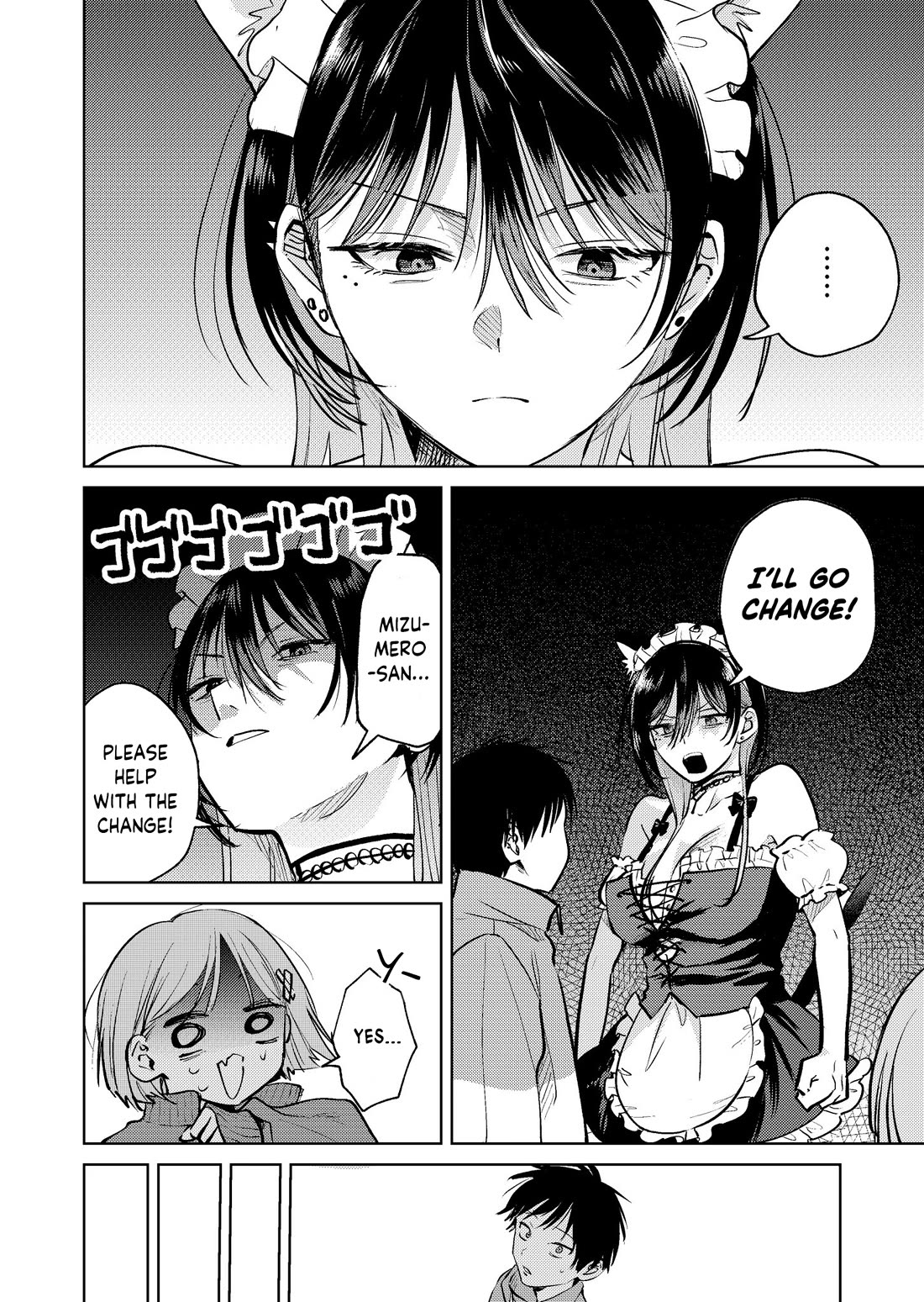 The Story of This Scary Consignee Girl chapter 17 page 16