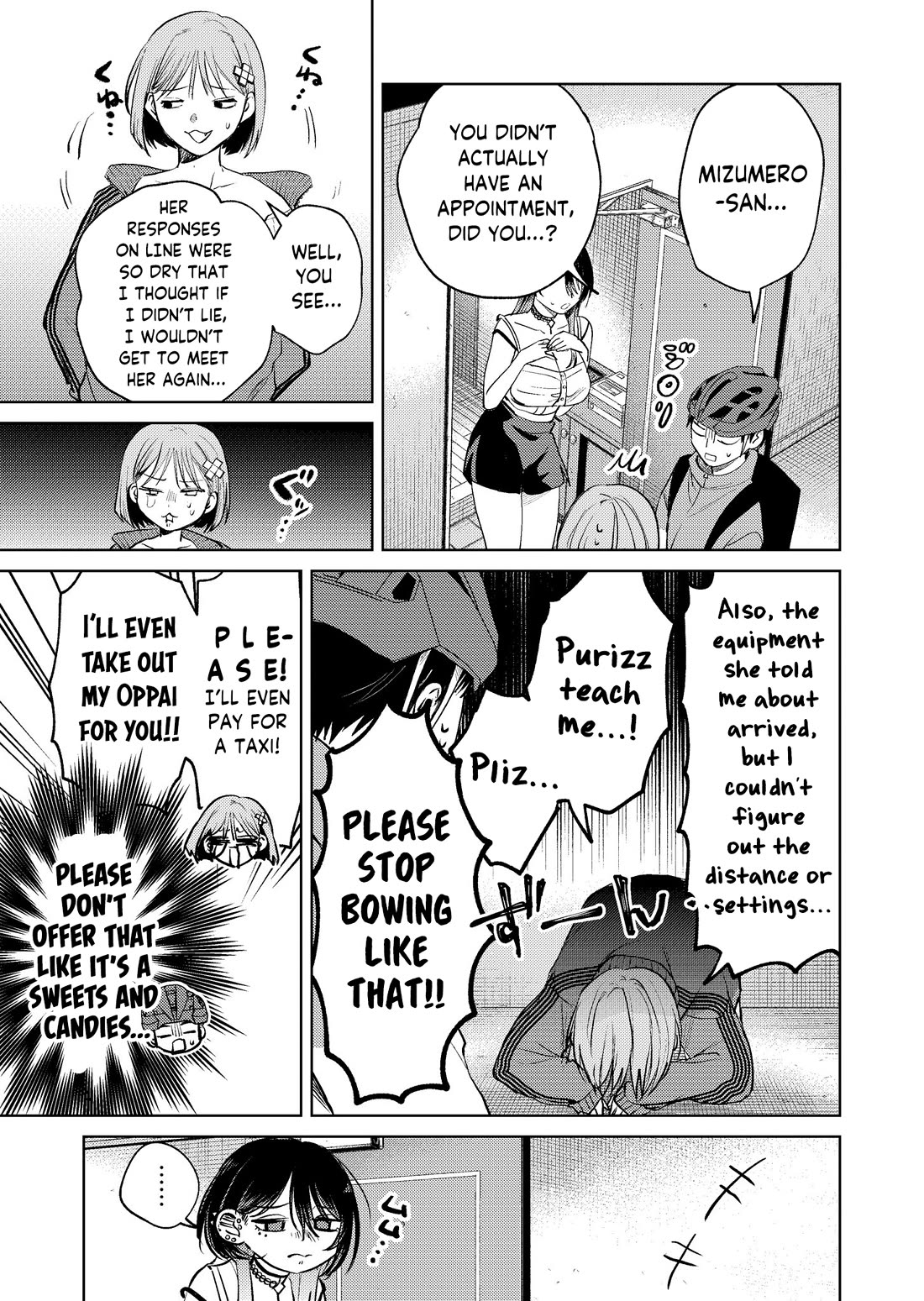 The Story of This Scary Consignee Girl chapter 17 page 5