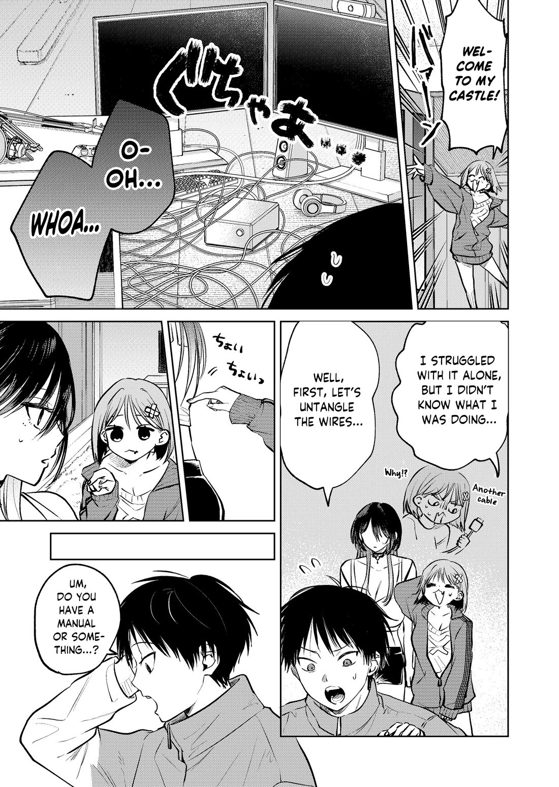 The Story of This Scary Consignee Girl chapter 17 page 7