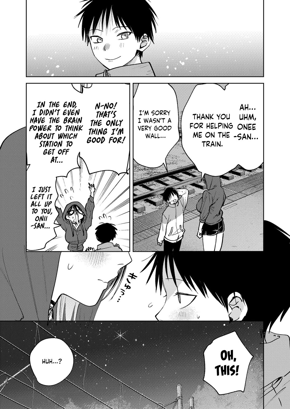 The Story of This Scary Consignee Girl chapter 18 page 13