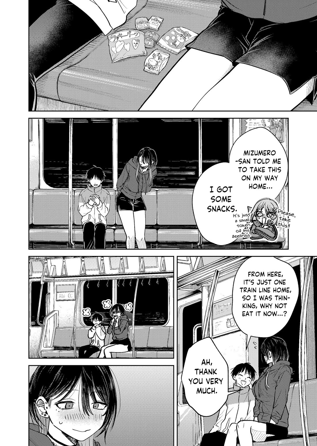 The Story of This Scary Consignee Girl chapter 18 page 14