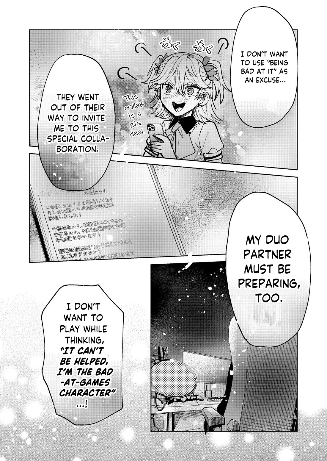 The Story of This Scary Consignee Girl chapter 19 page 19