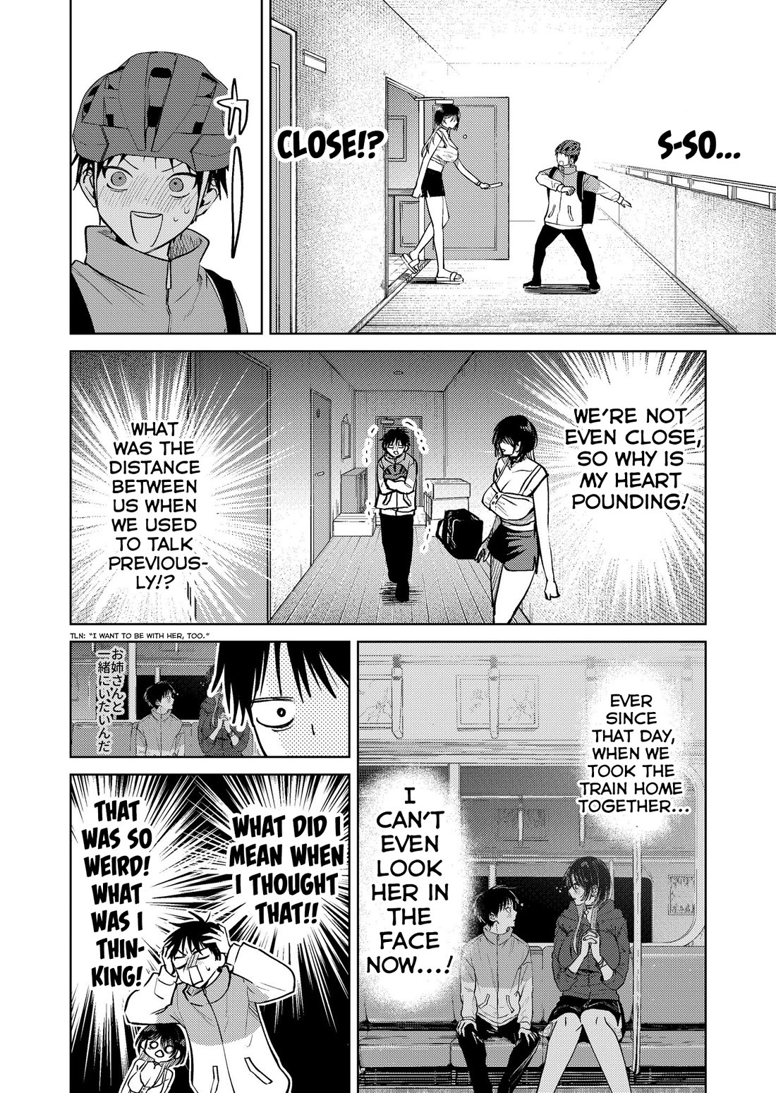 The Story of This Scary Consignee Girl chapter 19 page 2