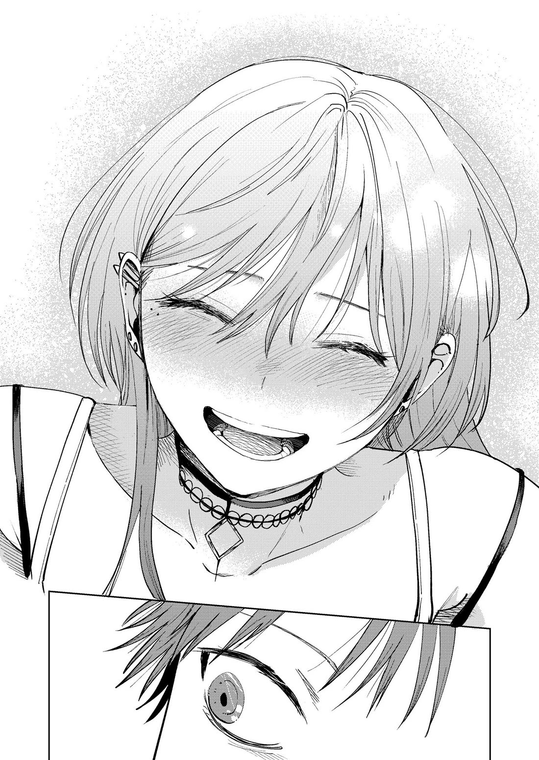 The Story of This Scary Consignee Girl chapter 19 page 26