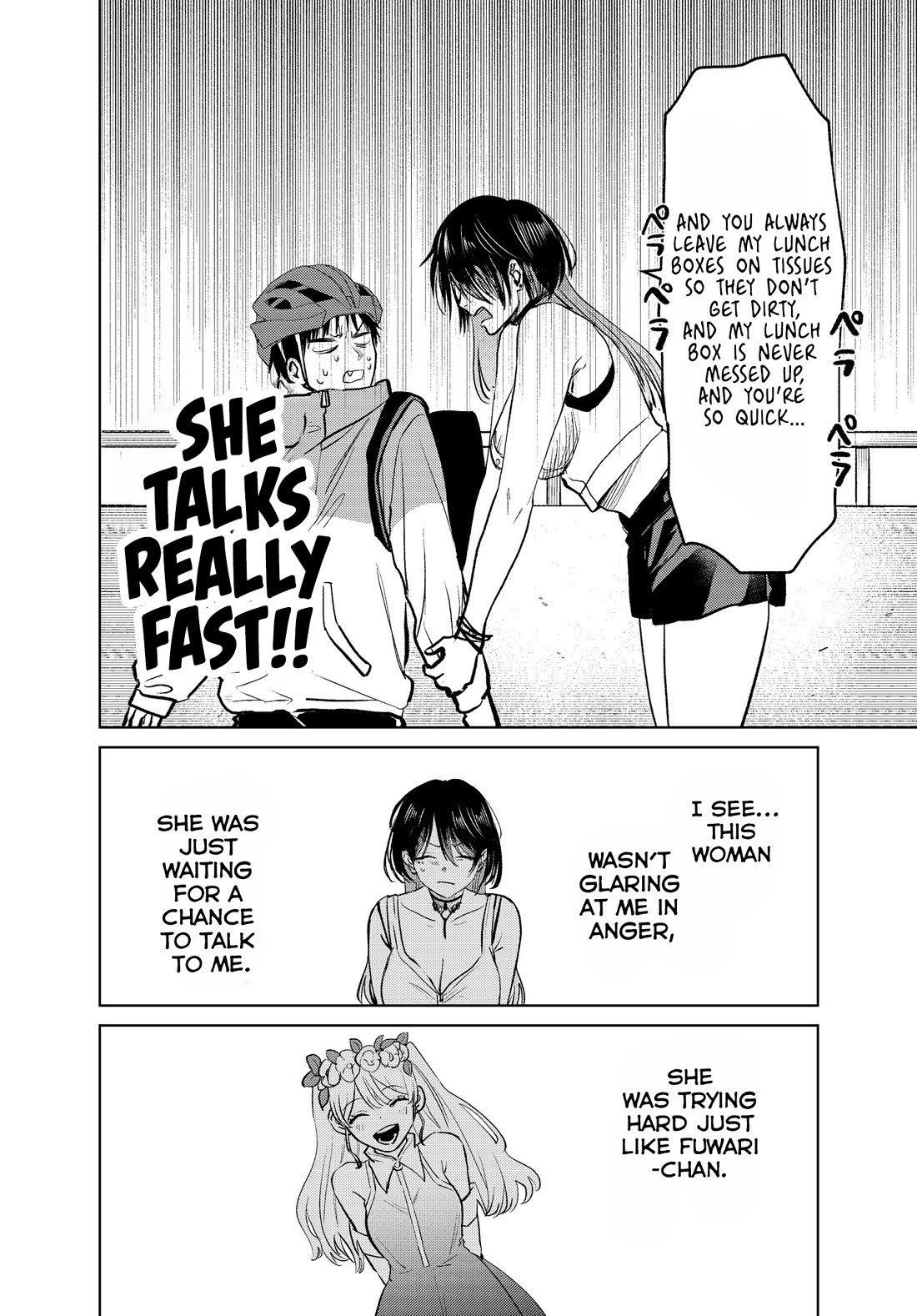 The Story of This Scary Consignee Girl chapter 2 page 6