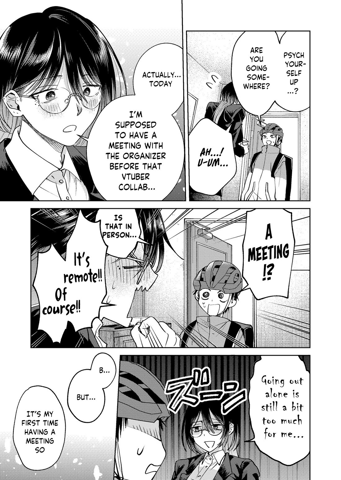 The Story of This Scary Consignee Girl chapter 20 page 3