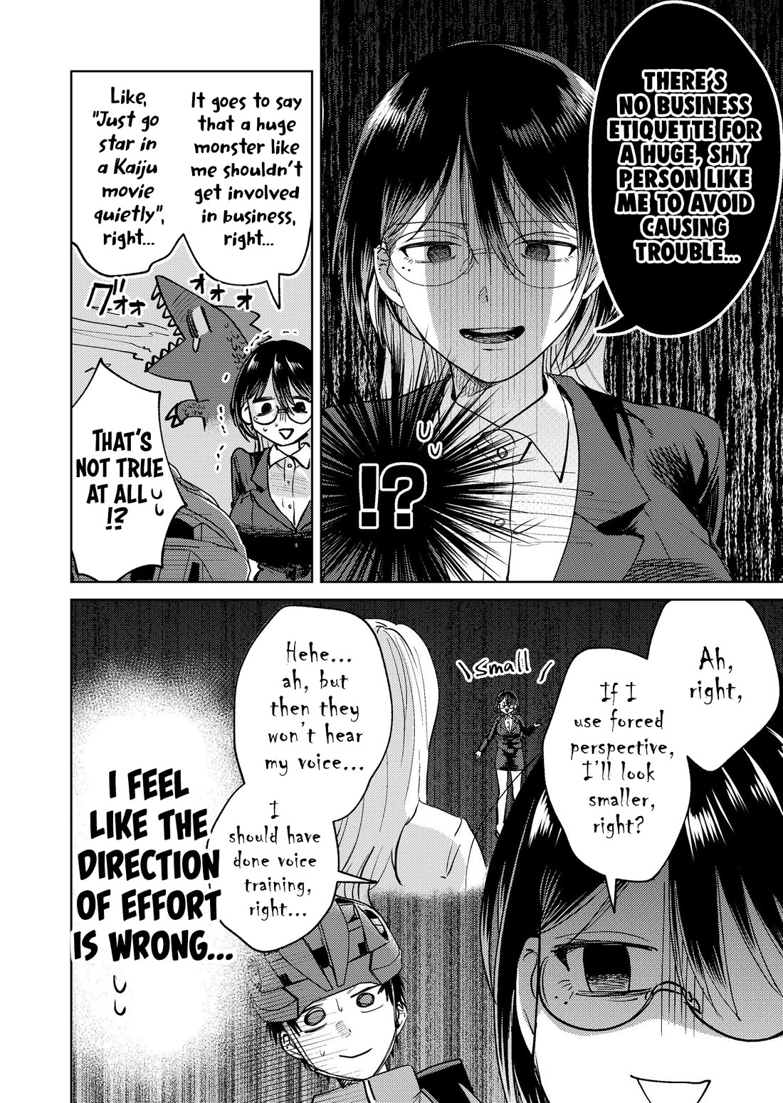 The Story of This Scary Consignee Girl chapter 20 page 8
