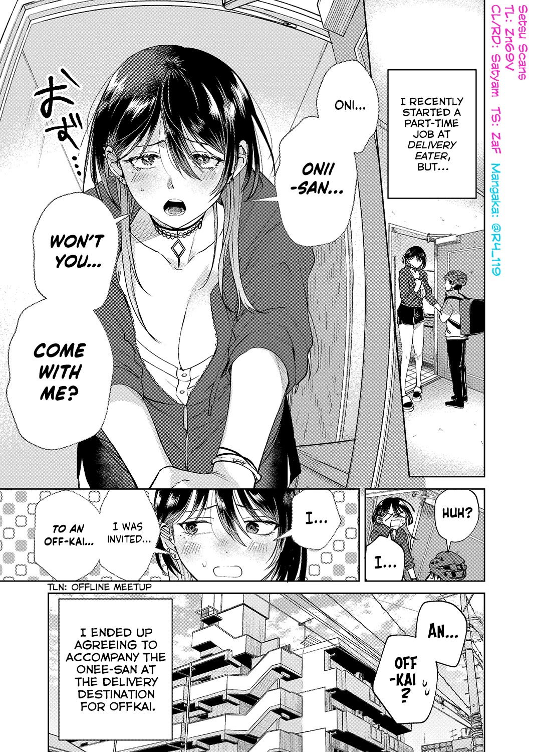 The Story of This Scary Consignee Girl chapter 21 page 1