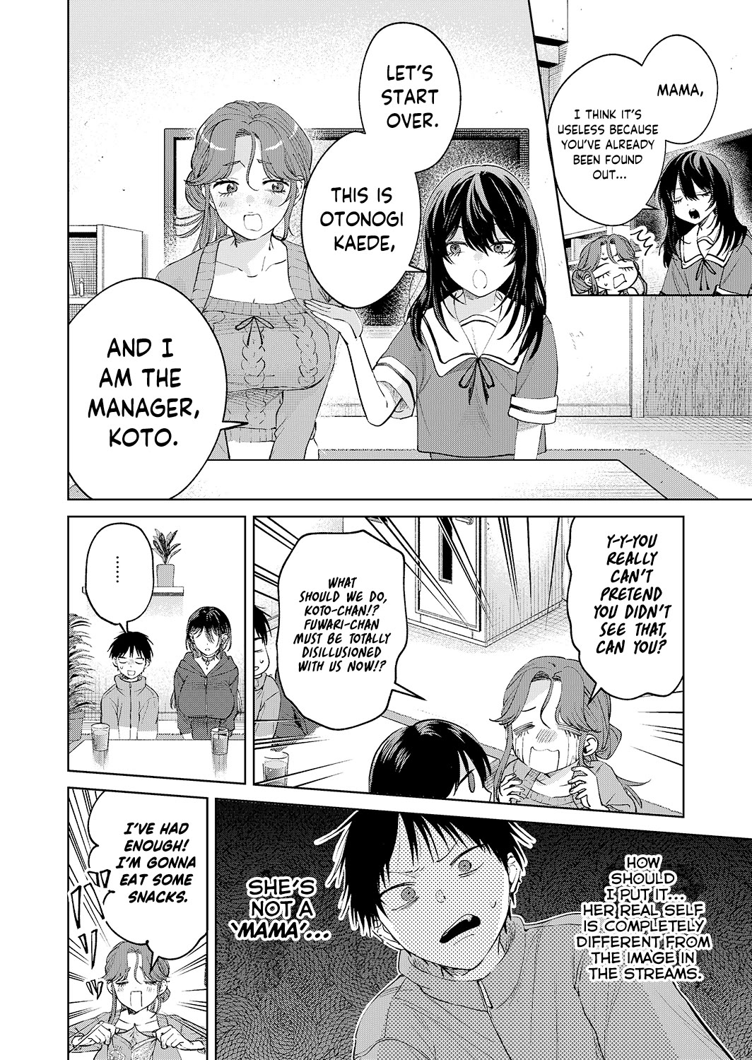 The Story of This Scary Consignee Girl chapter 21 page 12
