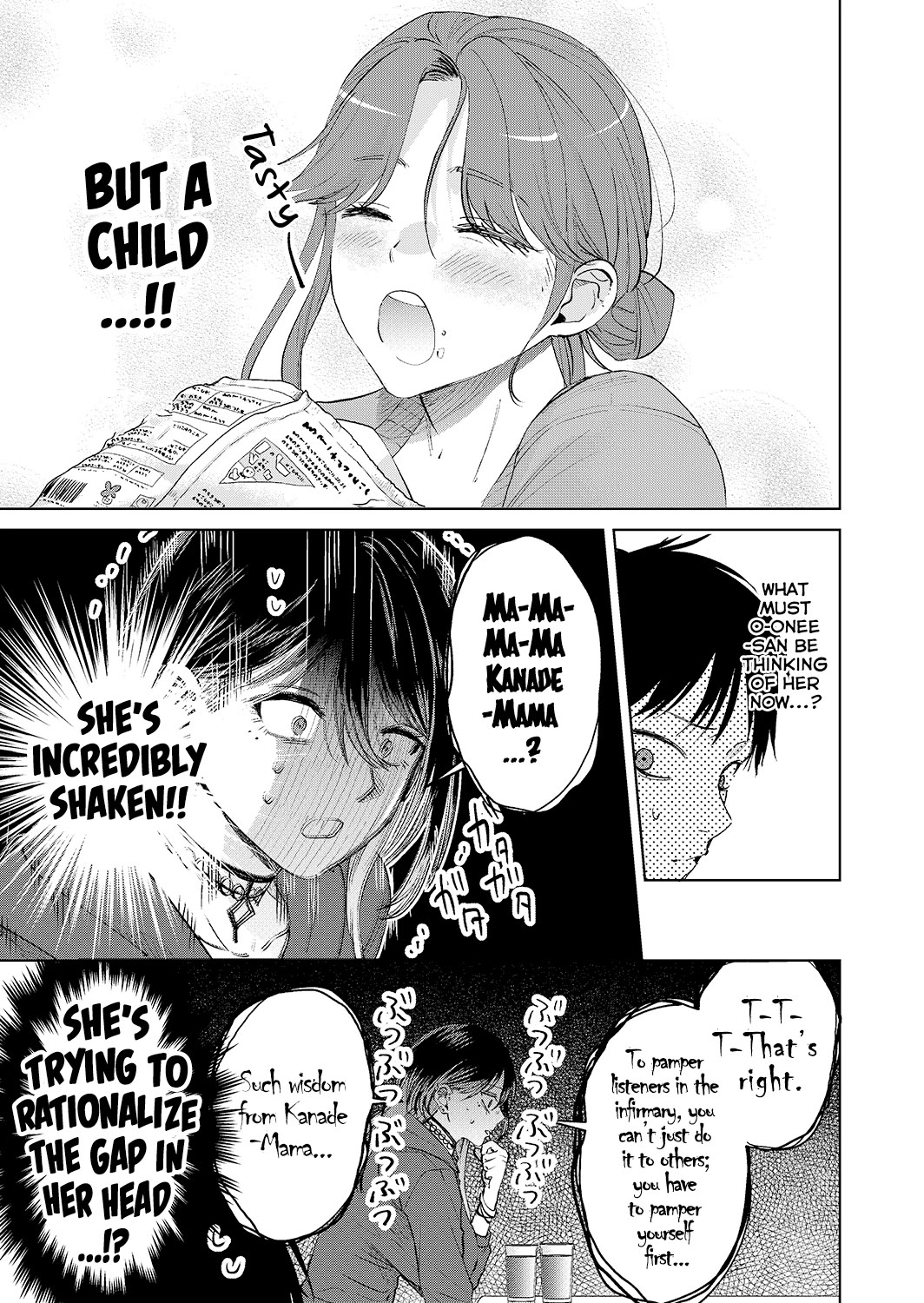 The Story of This Scary Consignee Girl chapter 21 page 13