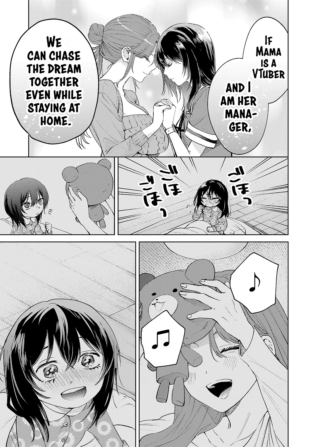 The Story of This Scary Consignee Girl chapter 21 page 23