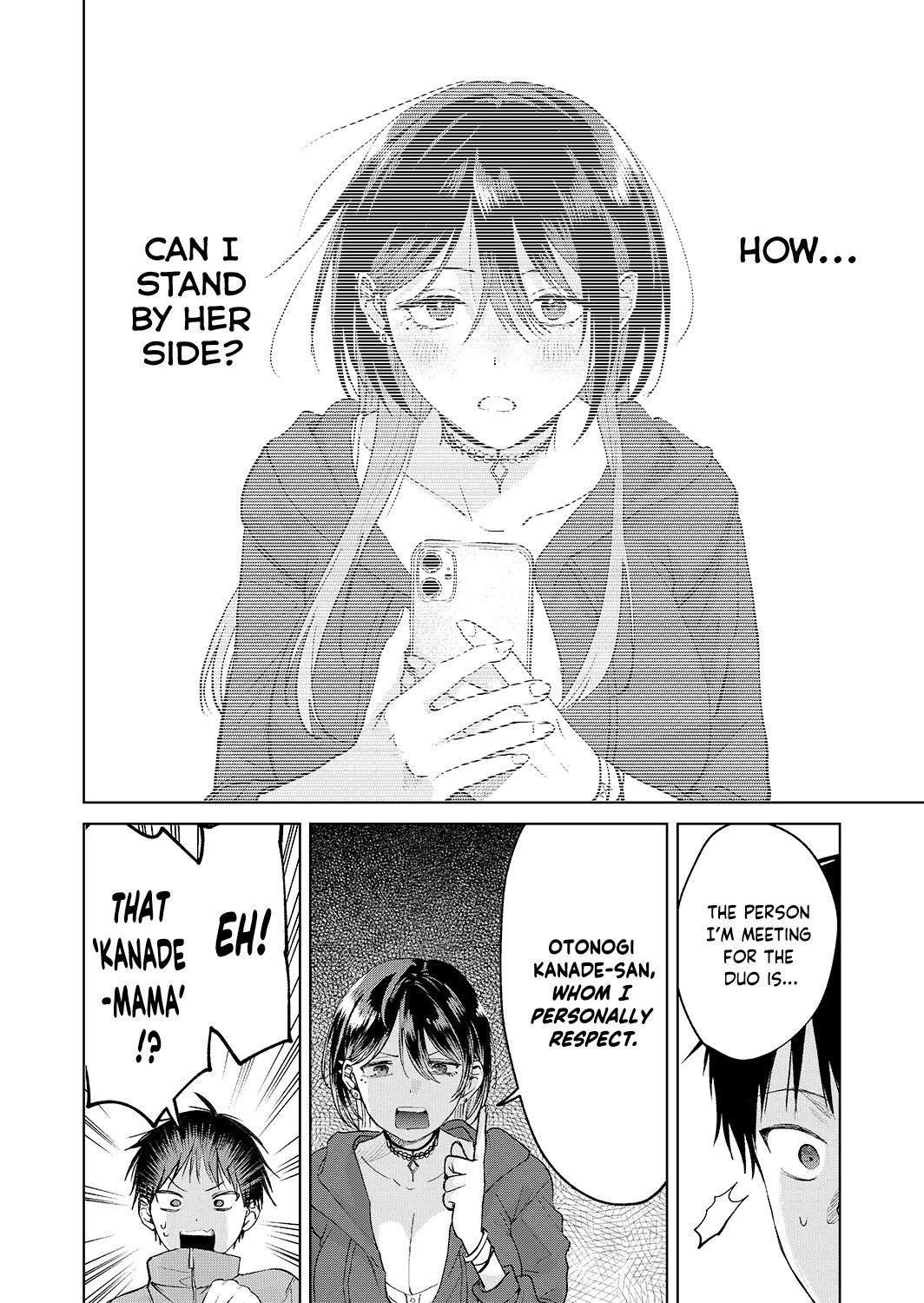 The Story of This Scary Consignee Girl chapter 21 page 4