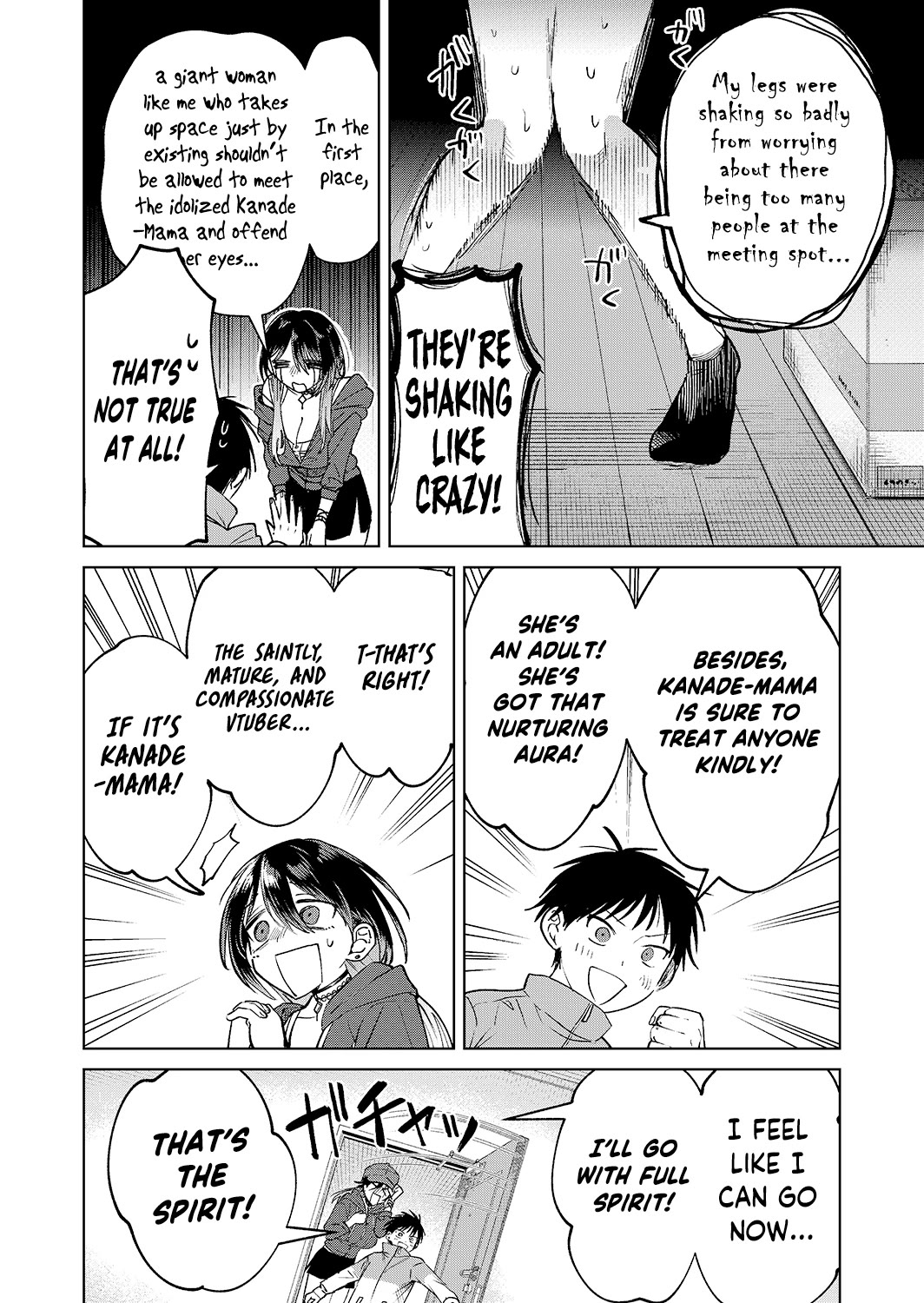 The Story of This Scary Consignee Girl chapter 21 page 6