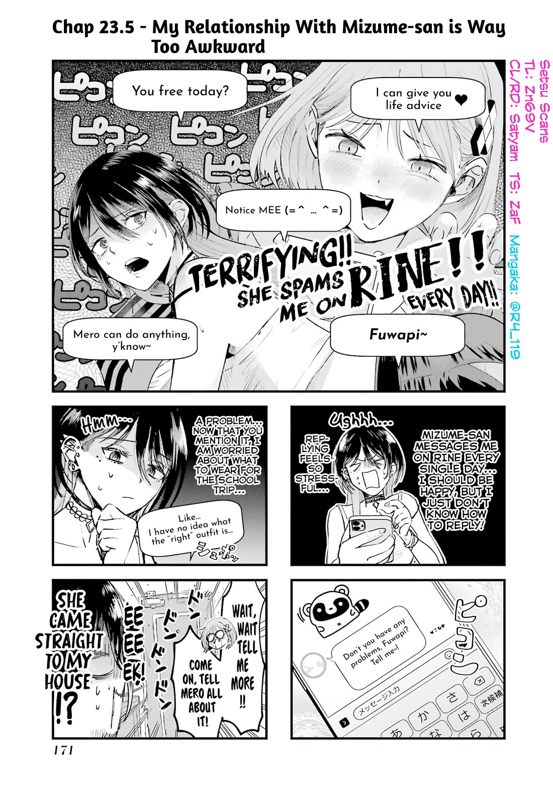 The Story of This Scary Consignee Girl chapter 23.5 page 1