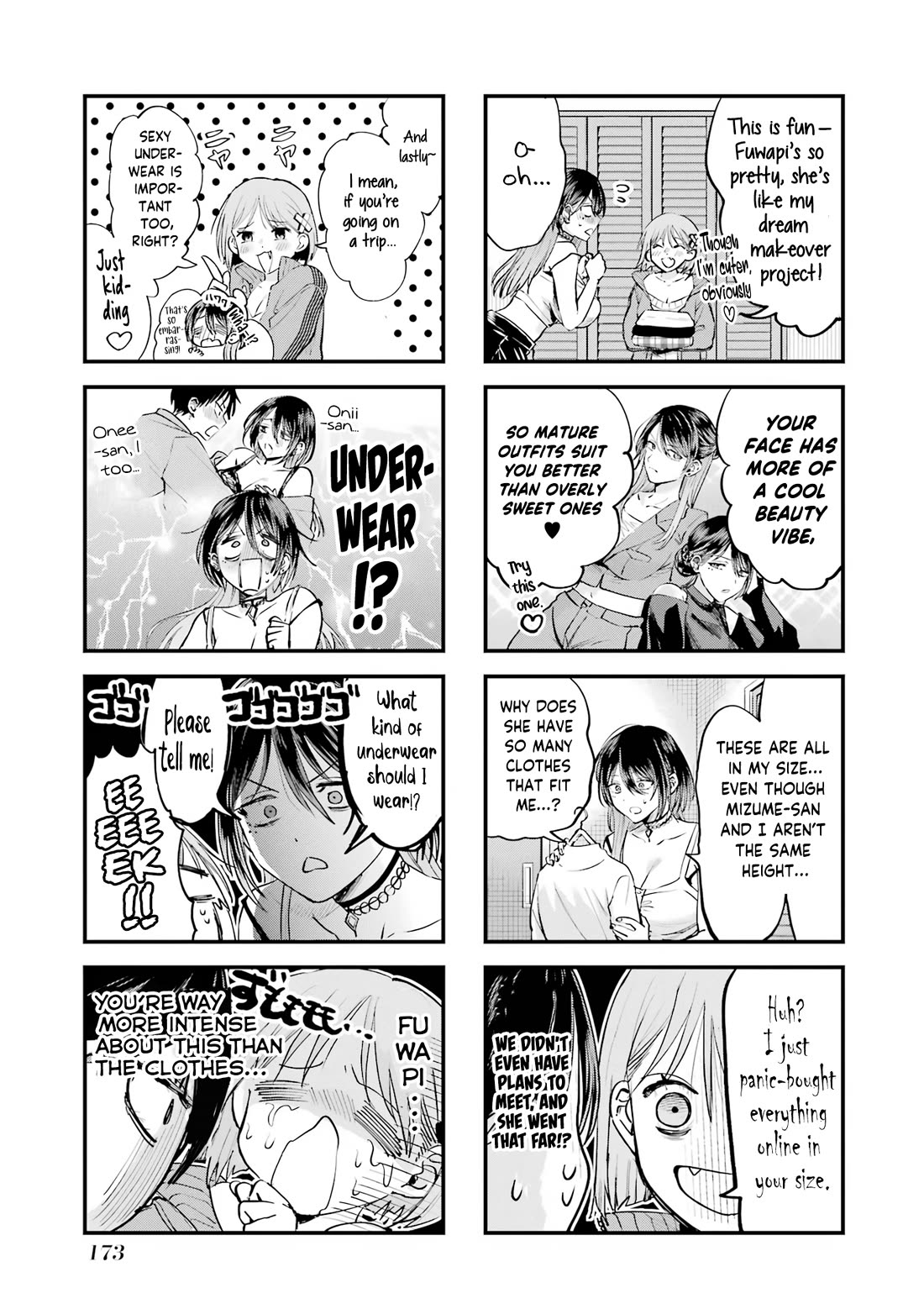 The Story of This Scary Consignee Girl chapter 23.5 page 3