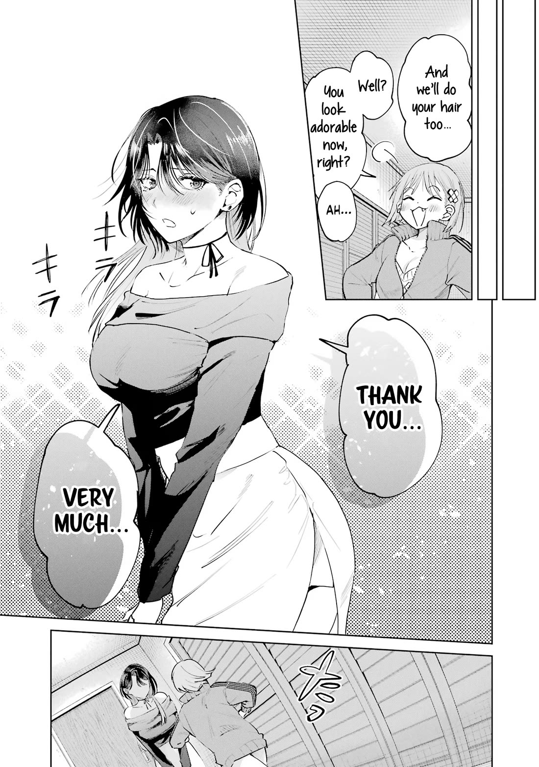 The Story of This Scary Consignee Girl chapter 23.5 page 5
