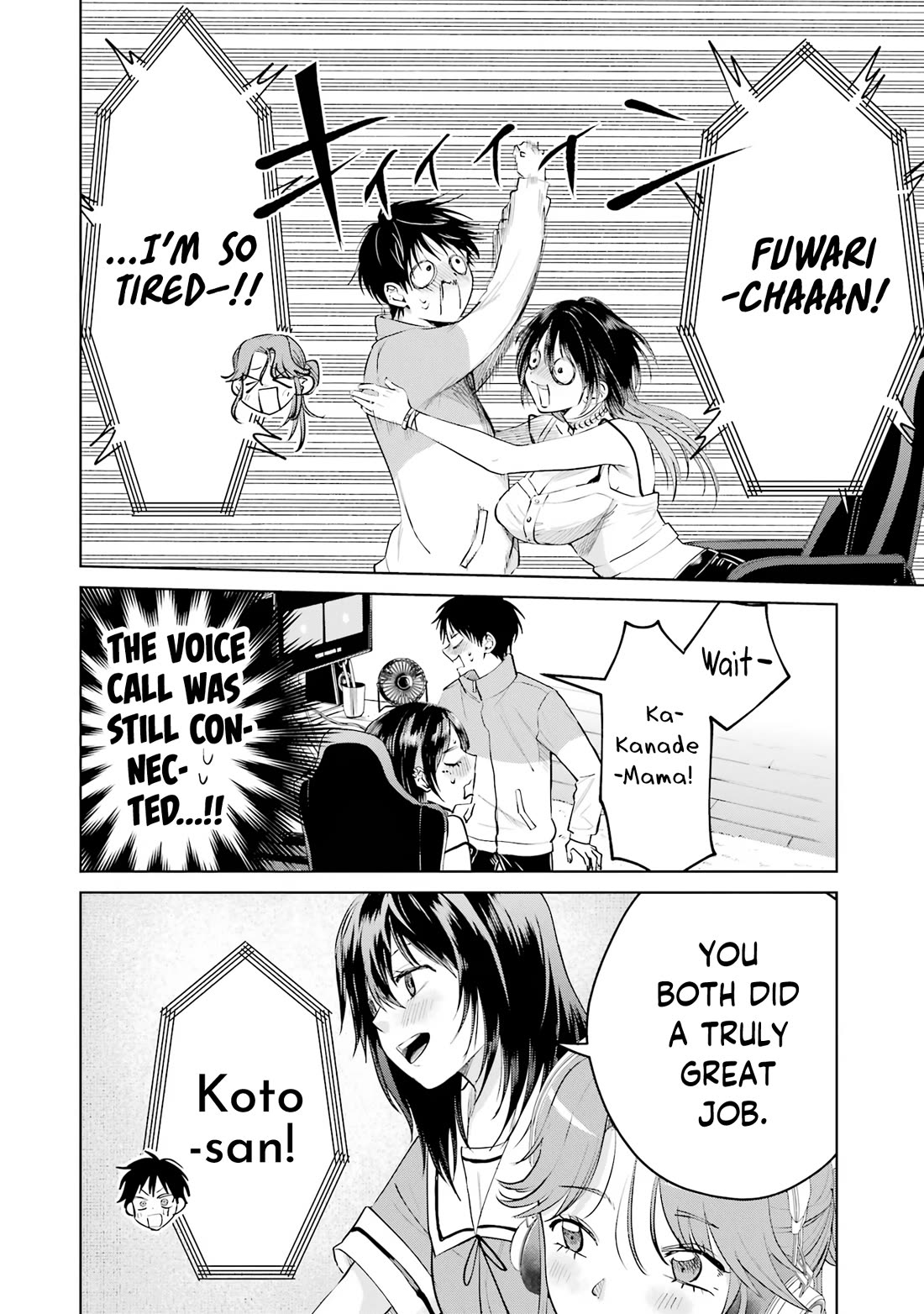 The Story of This Scary Consignee Girl chapter 23 page 14