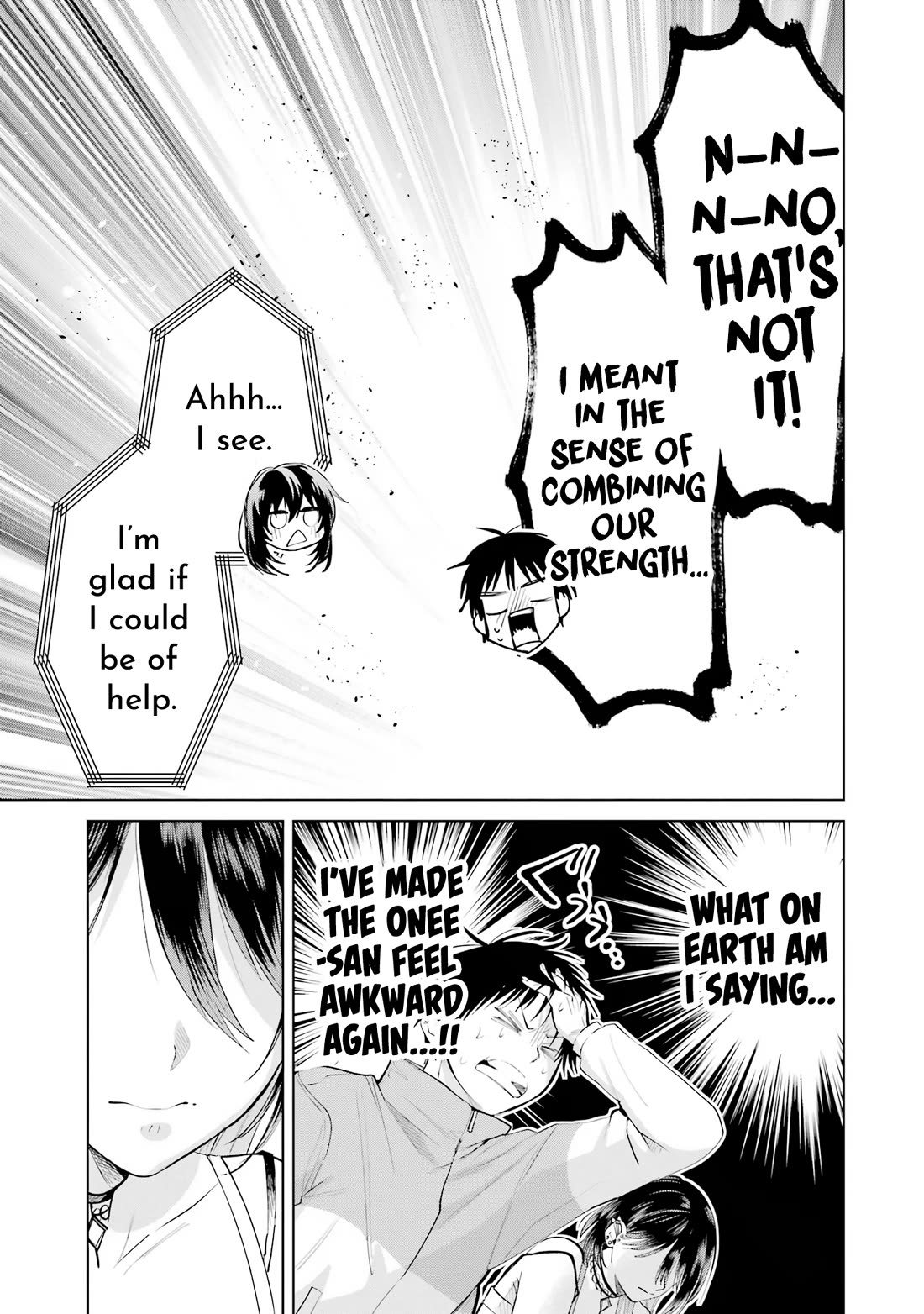 The Story of This Scary Consignee Girl chapter 23 page 17