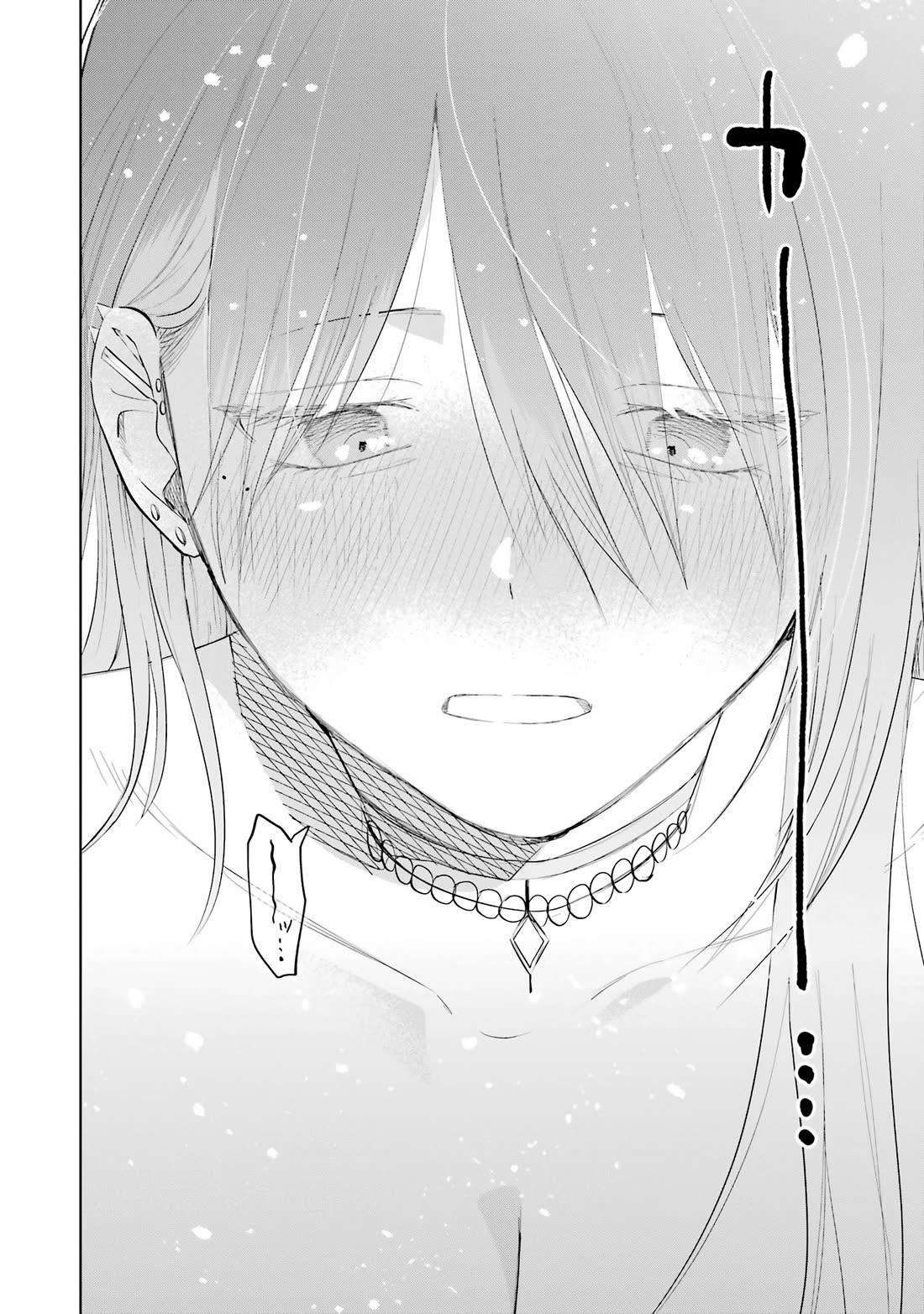 The Story of This Scary Consignee Girl chapter 23 page 18