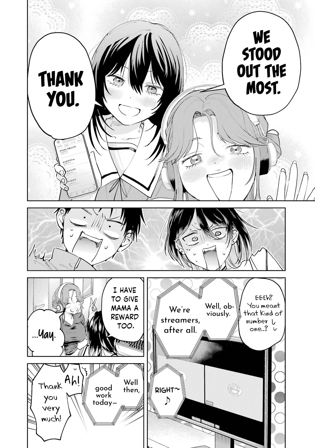 The Story of This Scary Consignee Girl chapter 23 page 20