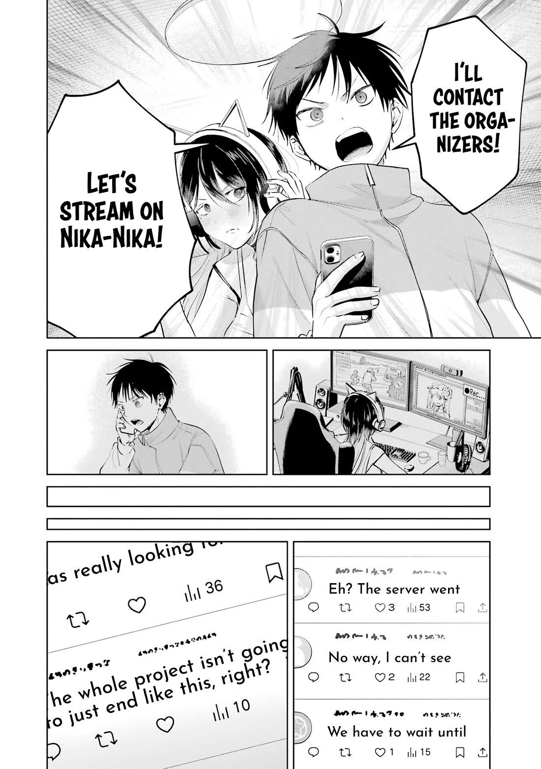 The Story of This Scary Consignee Girl chapter 23 page 4