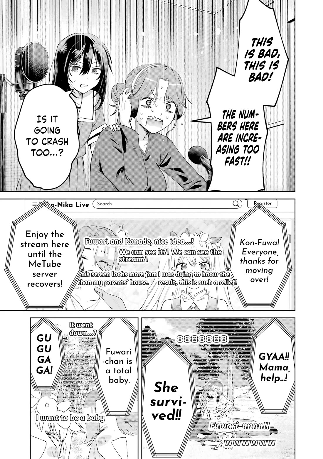 The Story of This Scary Consignee Girl chapter 23 page 7