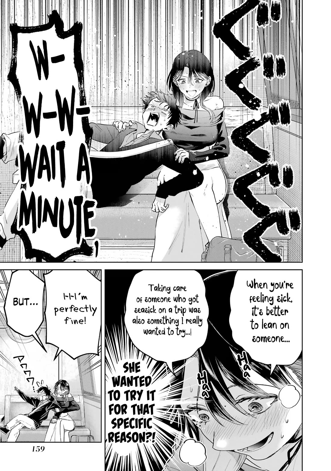 The Story of This Scary Consignee Girl chapter 24 page 13