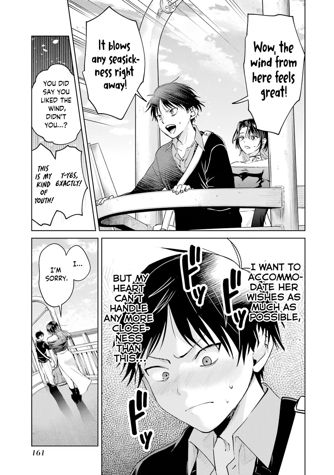 The Story of This Scary Consignee Girl chapter 24 page 15