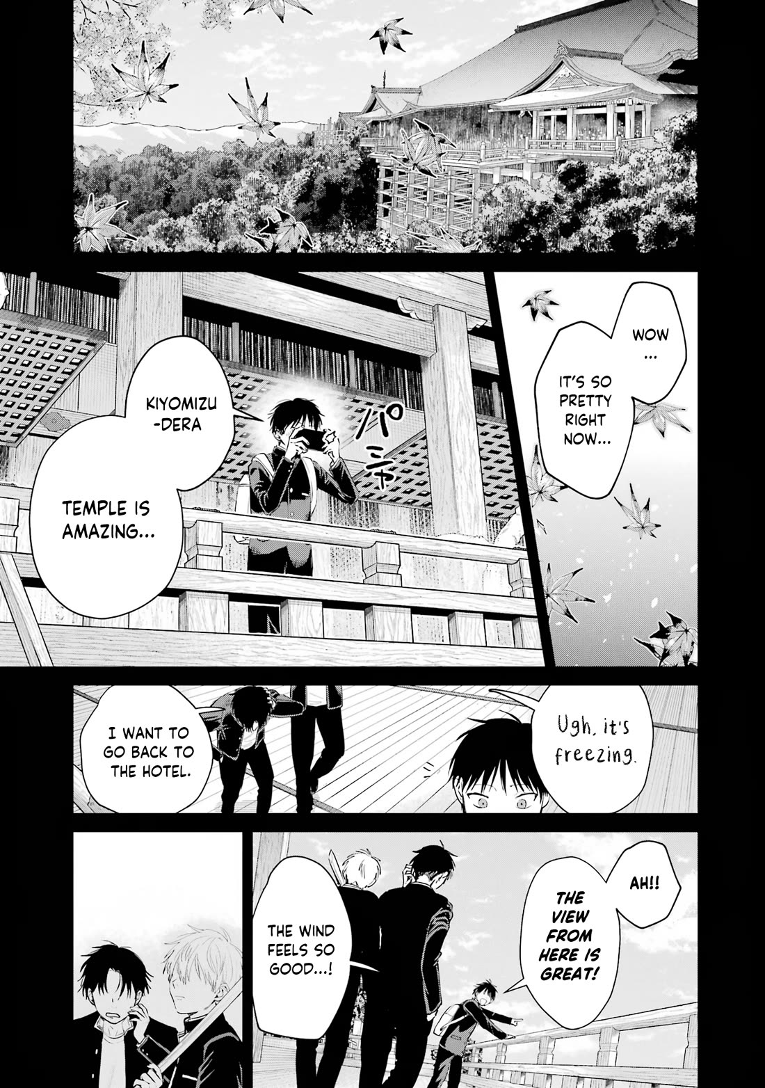 The Story of This Scary Consignee Girl chapter 24 page 17