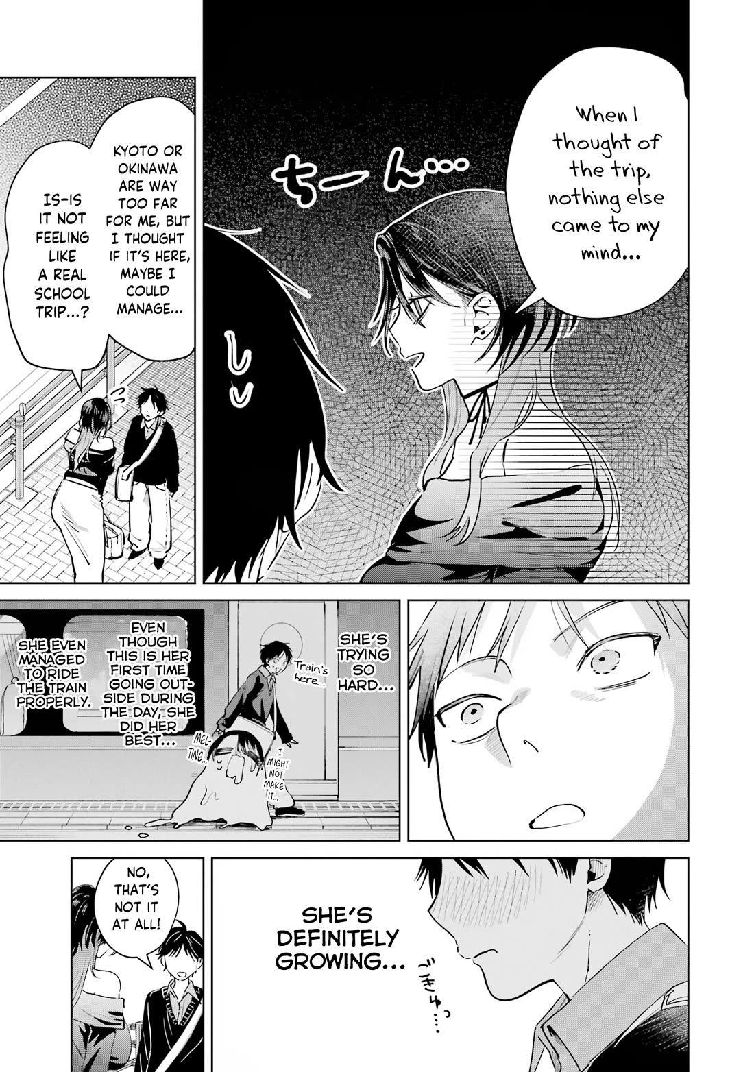 The Story of This Scary Consignee Girl chapter 24 page 7